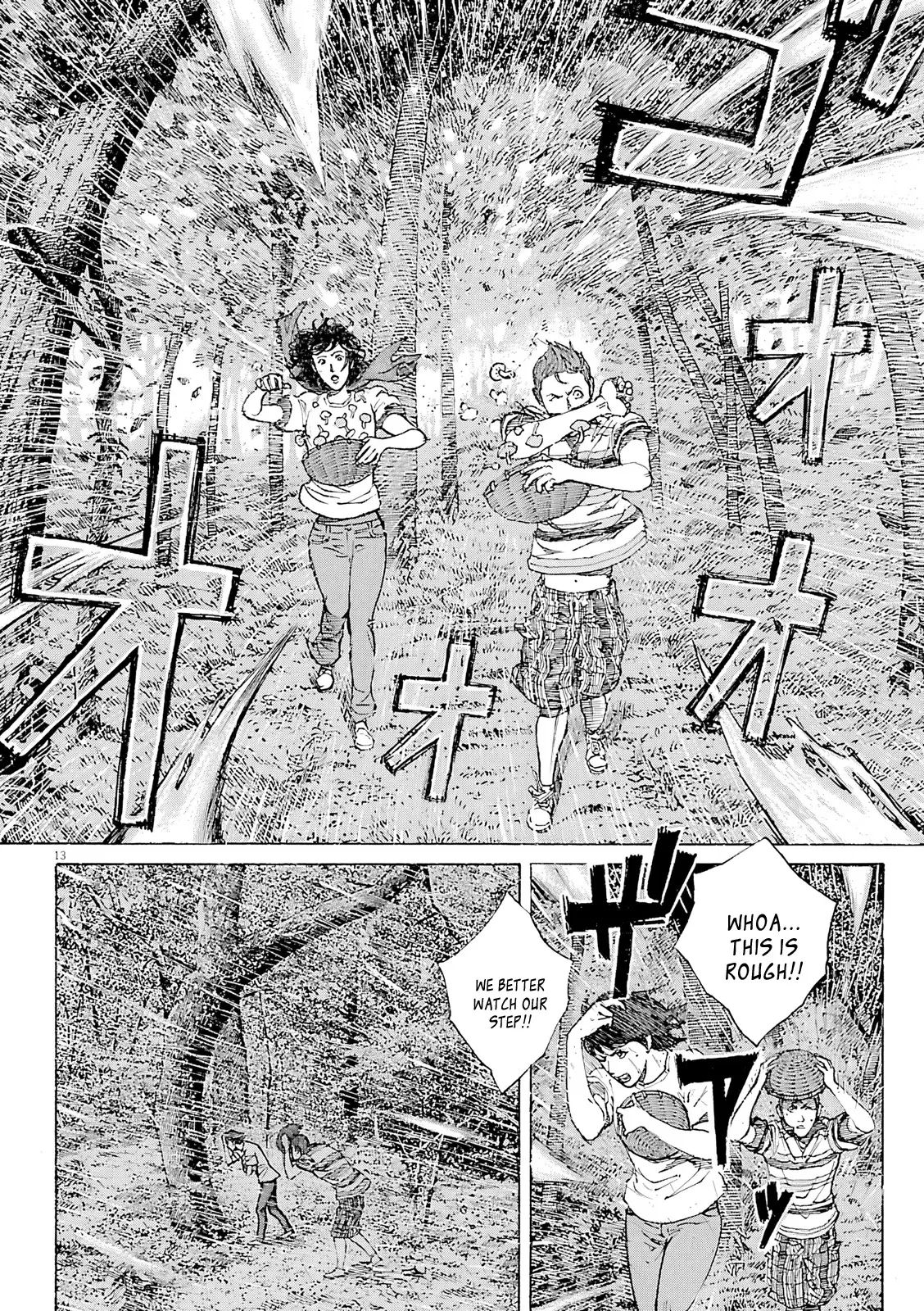 Bambino! Secondo Chapter 105 page 13 - 
