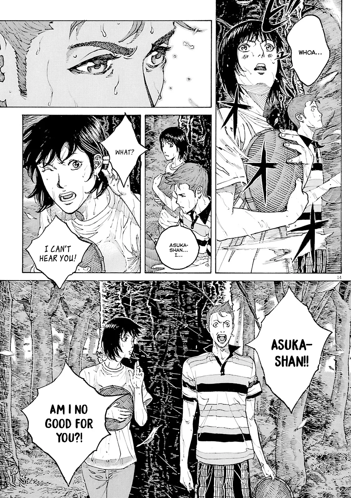 Bambino! Secondo Chapter 105 page 14 - 