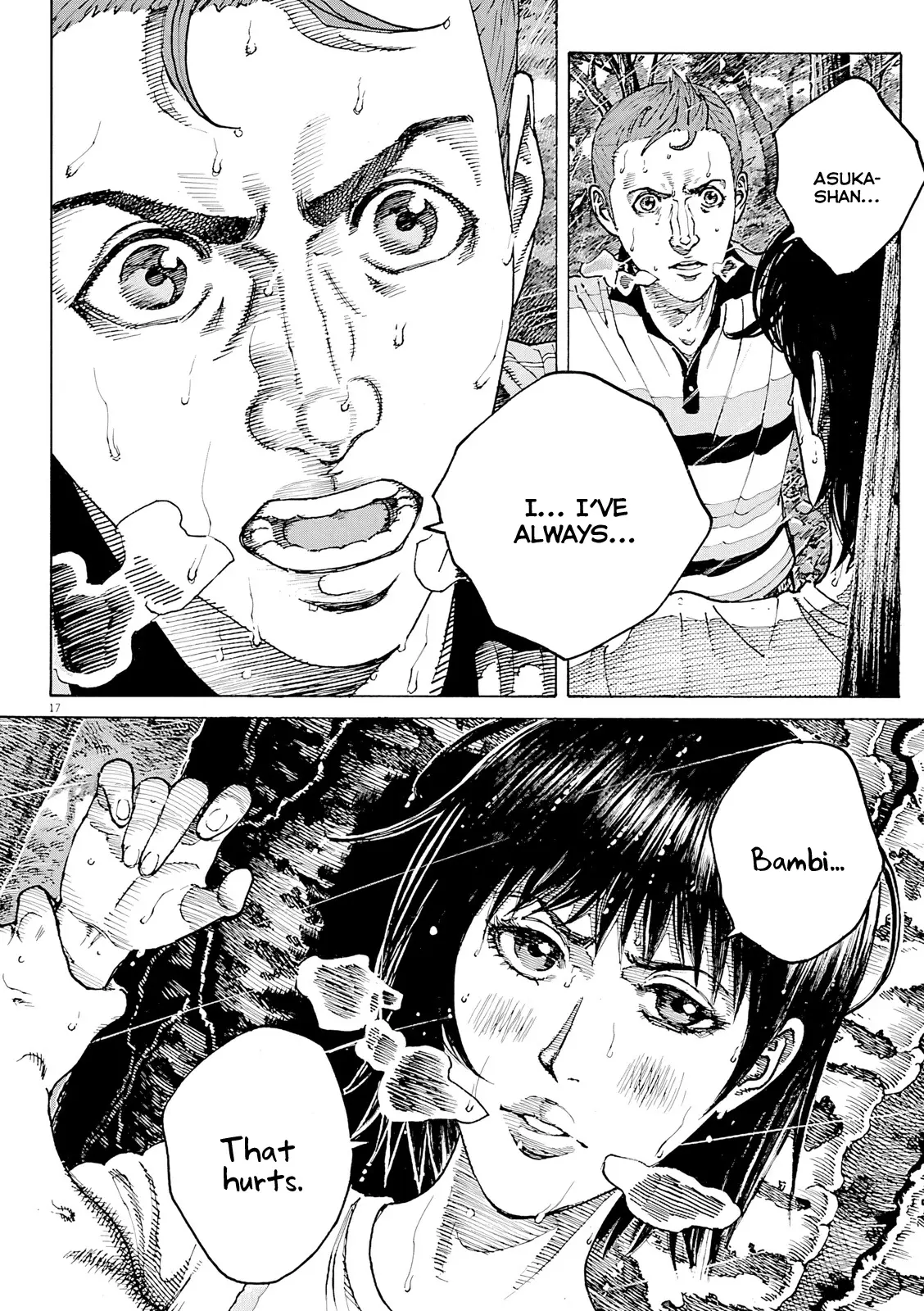 Bambino! Secondo Chapter 105 page 16 - 