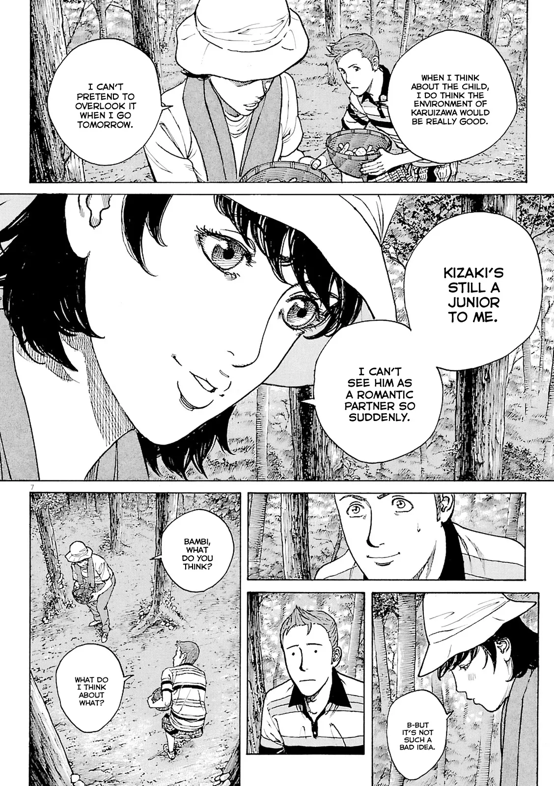 Bambino! Secondo Chapter 105 page 7 - 