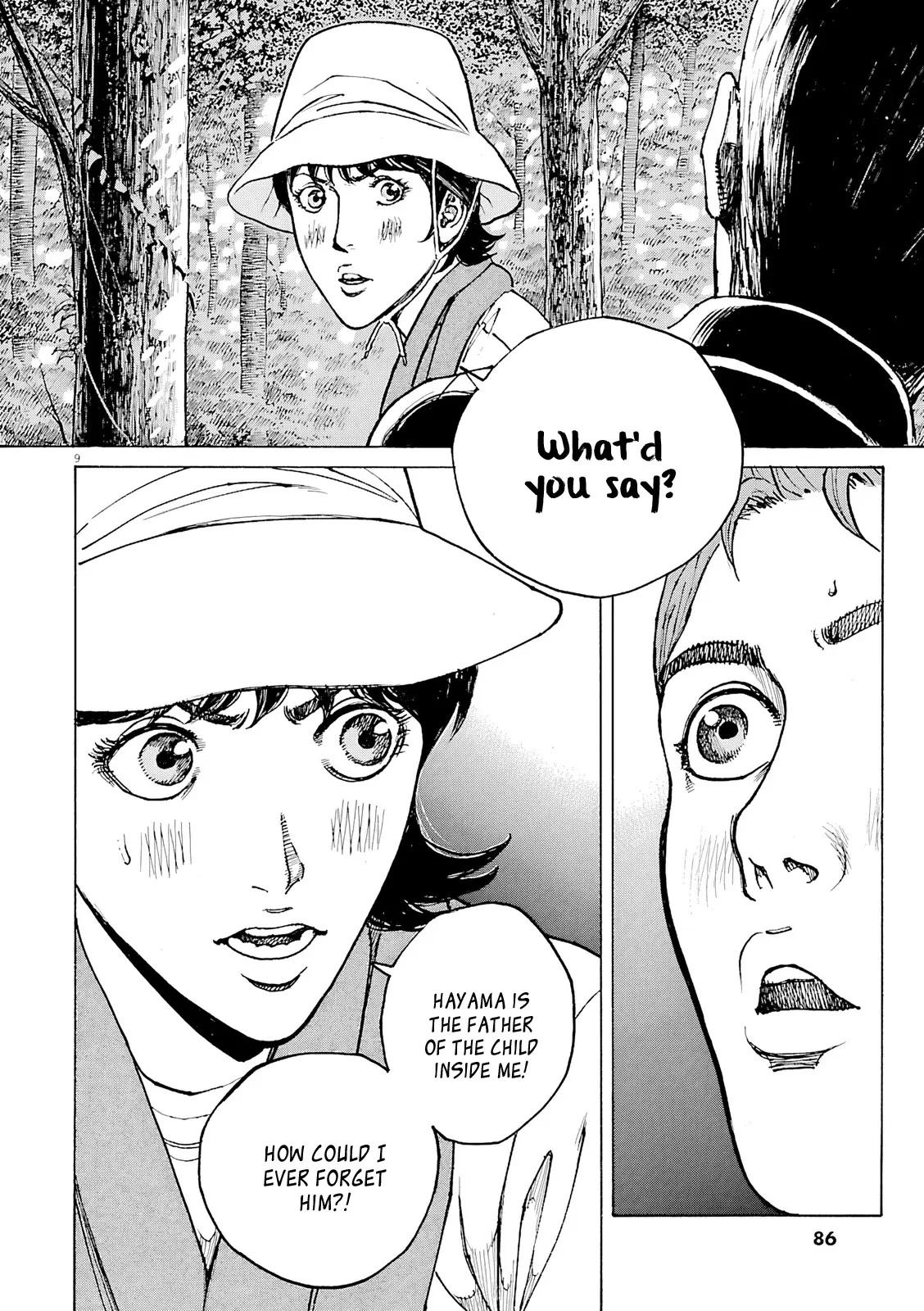 Bambino! Secondo Chapter 105 page 9 - 