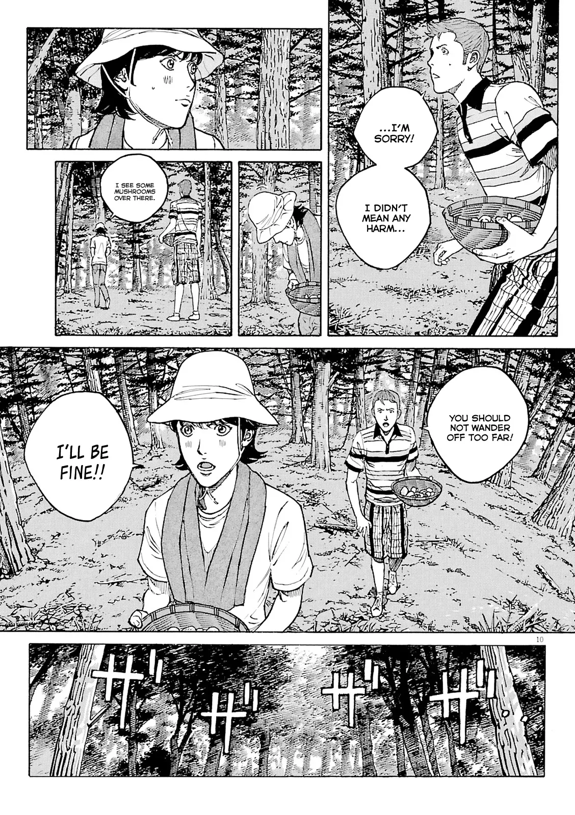 Bambino! Secondo Chapter 105 page 10 - 