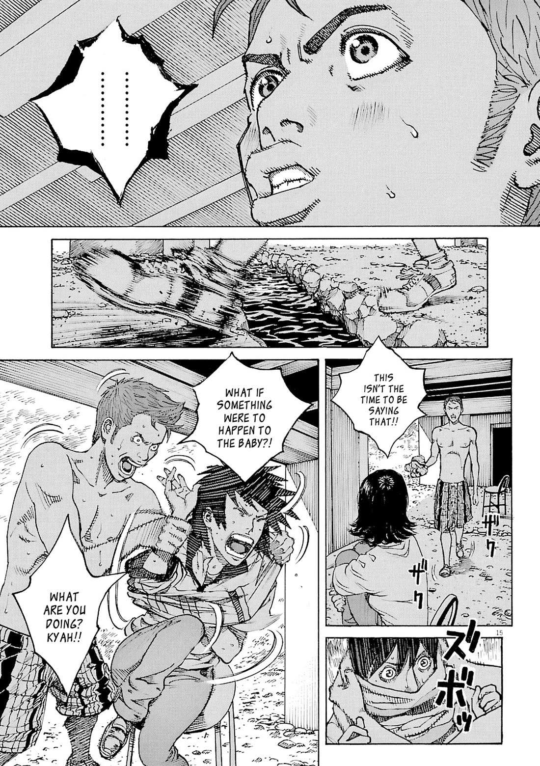 Bambino! Secondo Chapter 106 page 16 - 