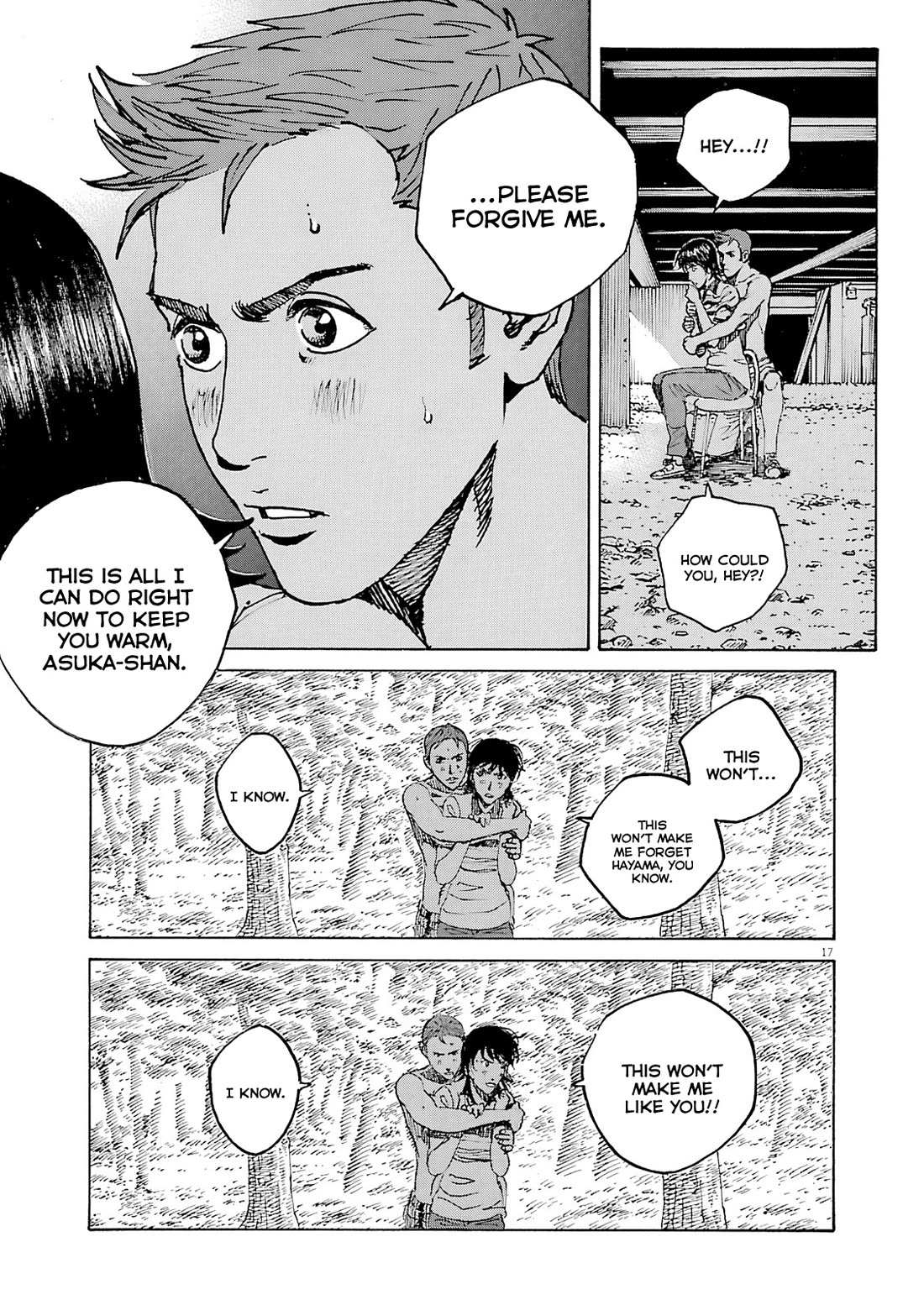 Bambino! Secondo Chapter 106 page 18 - 