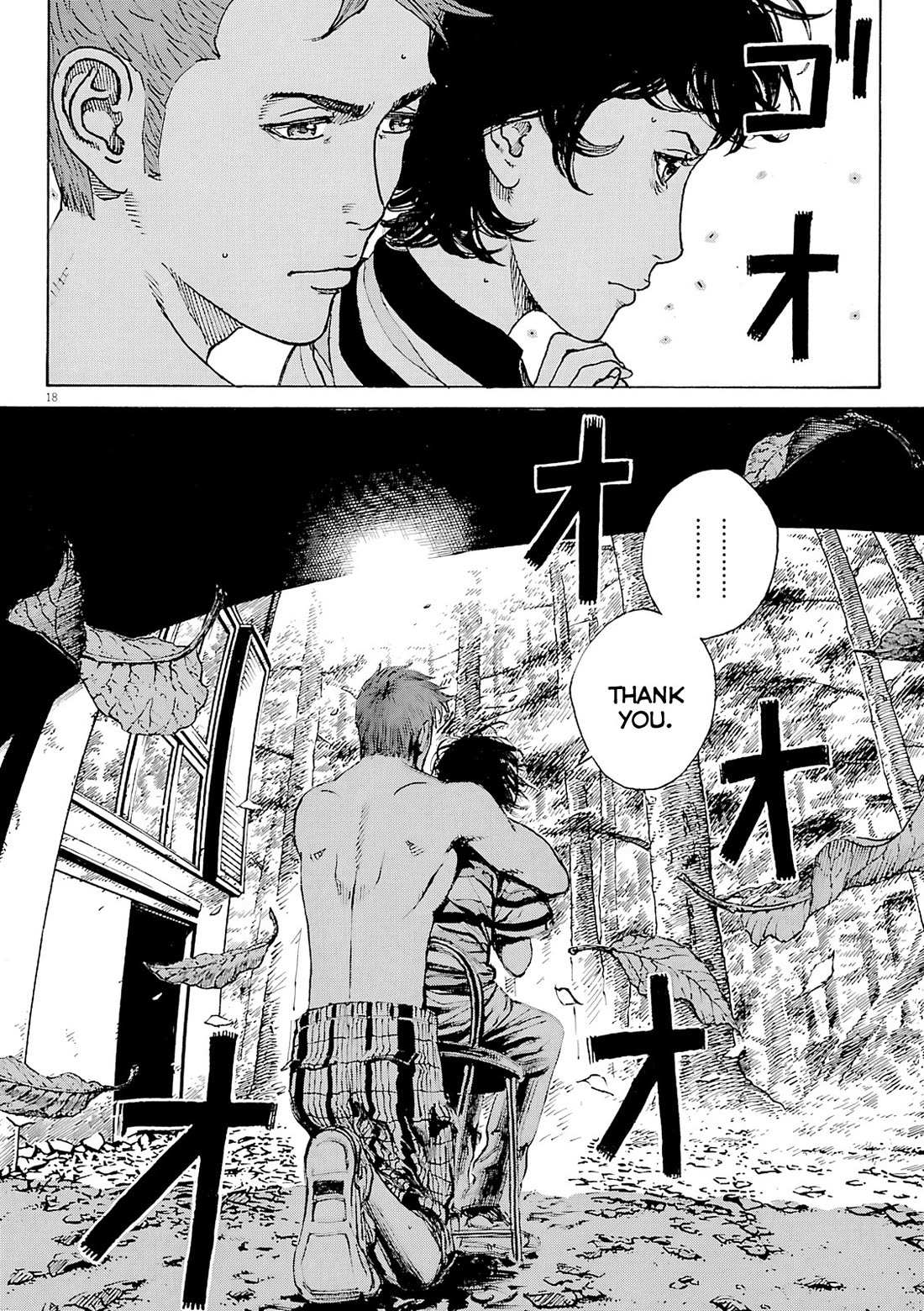 Bambino! Secondo Chapter 106 page 19 - 