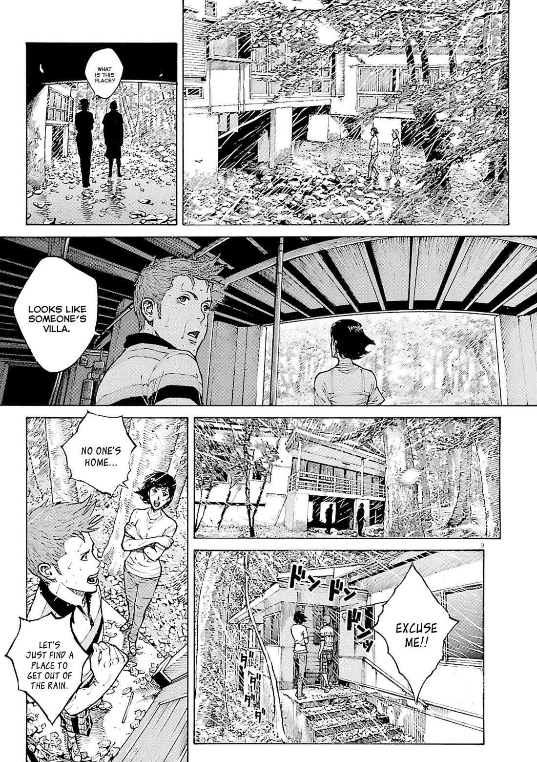 Bambino! Secondo Chapter 106 page 10 - 