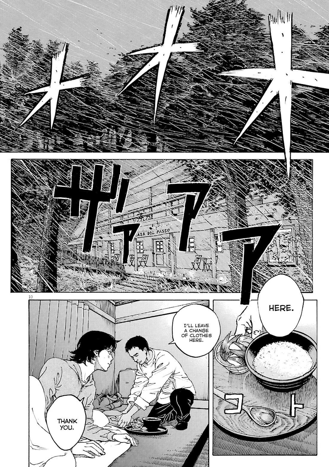 Bambino! Secondo Chapter 107 page 11 - 