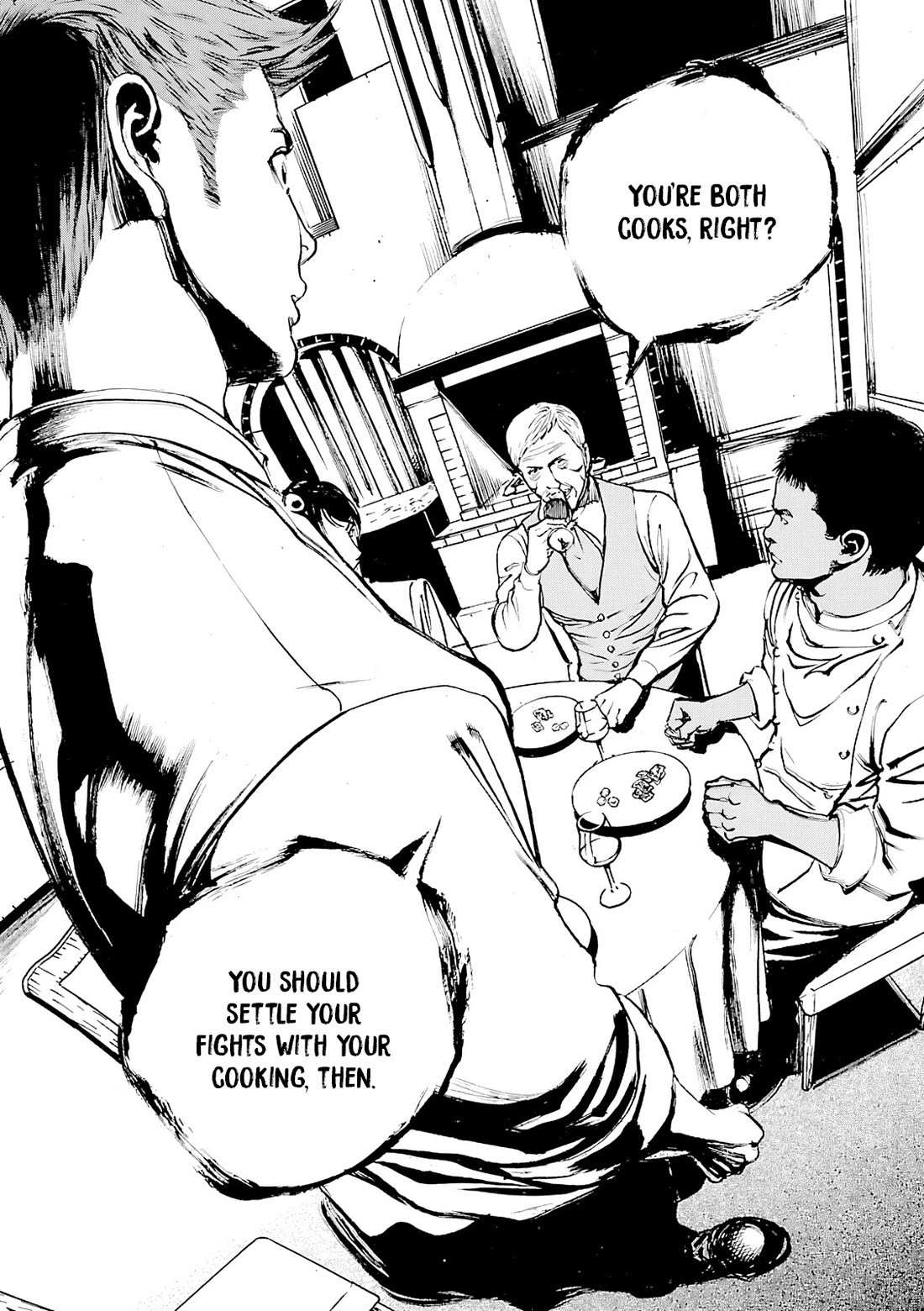 Bambino! Secondo Chapter 107 page 19 - 