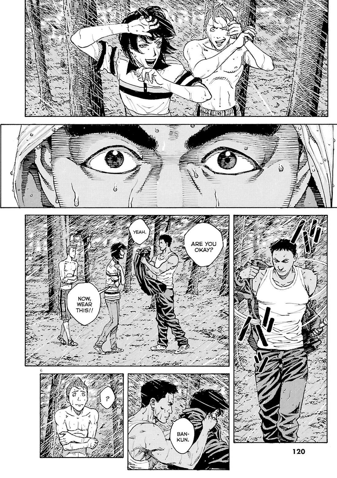 Bambino! Secondo Chapter 107 page 7 - 