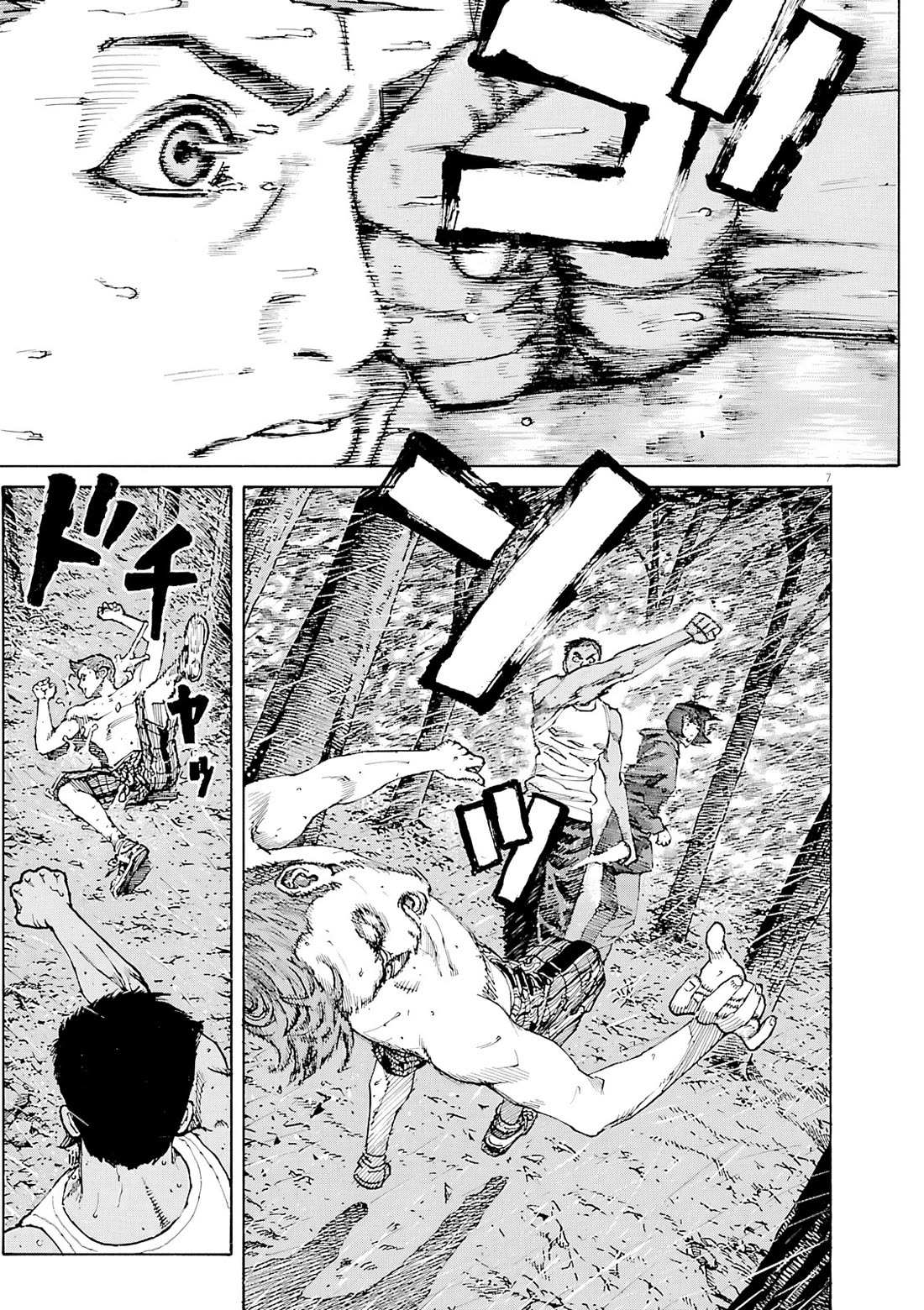 Bambino! Secondo Chapter 107 page 8 - 