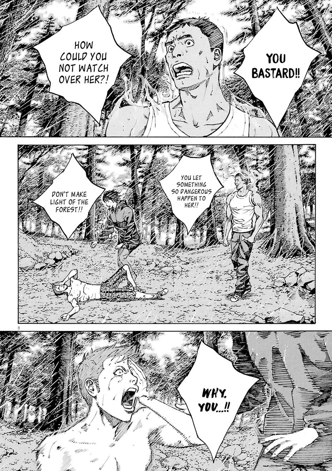 Bambino! Secondo Chapter 107 page 9 - 
