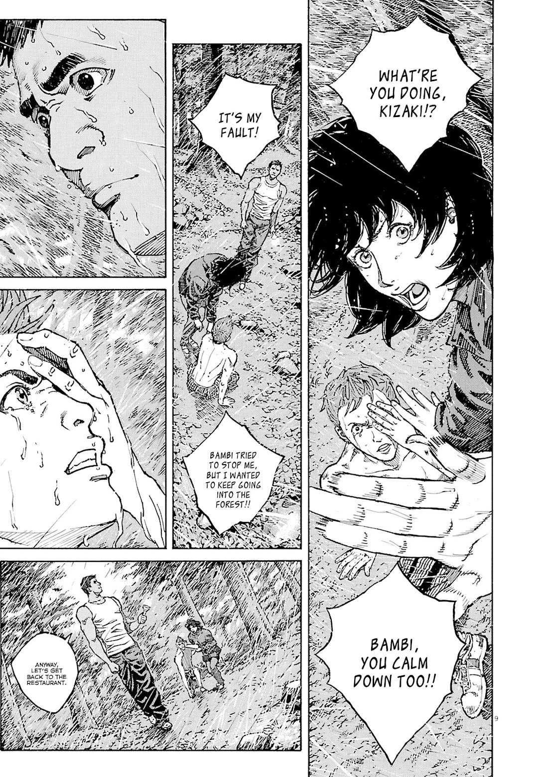 Bambino! Secondo Chapter 107 page 10 - 