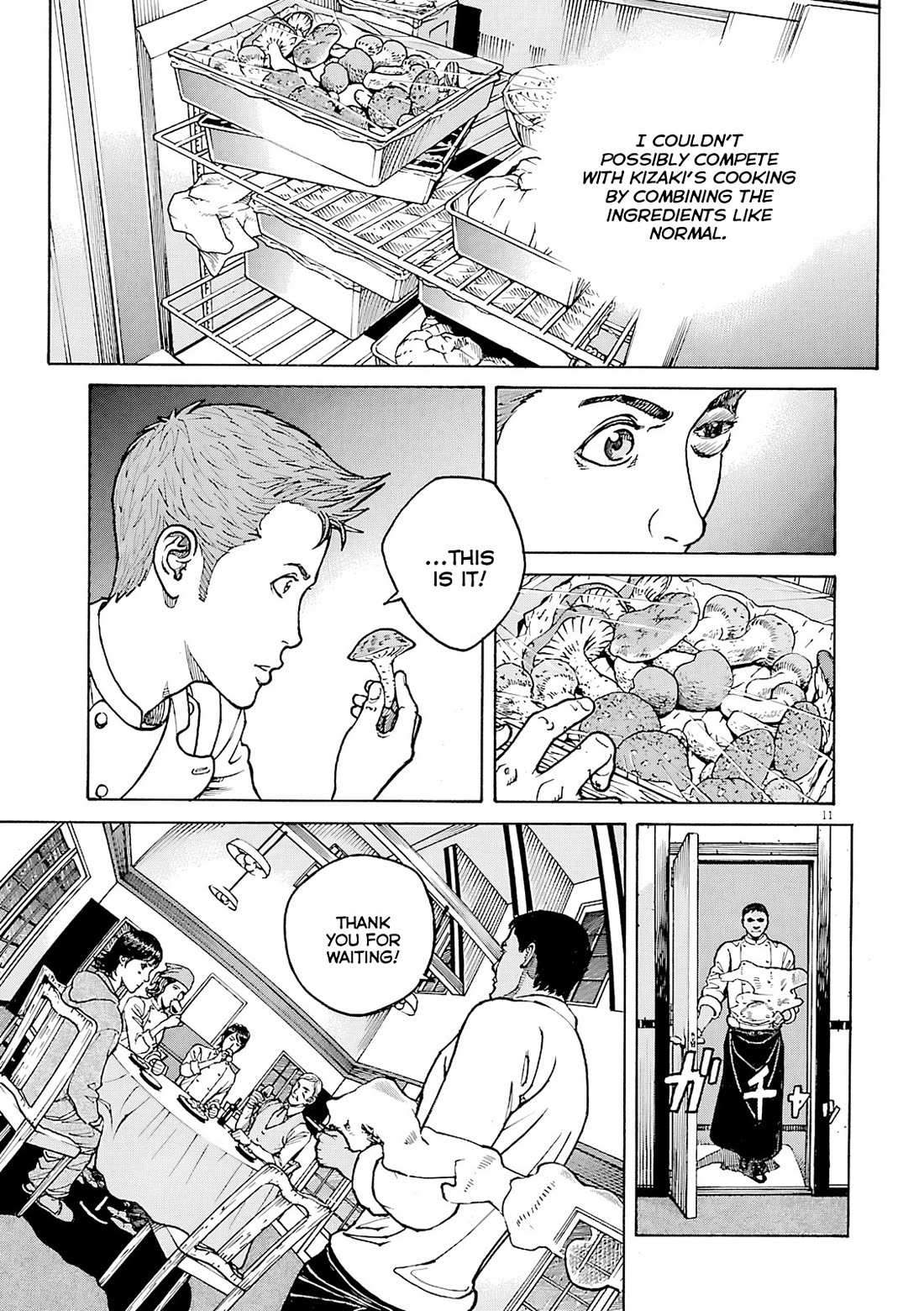 Bambino! Secondo Chapter 108 page 12 - 