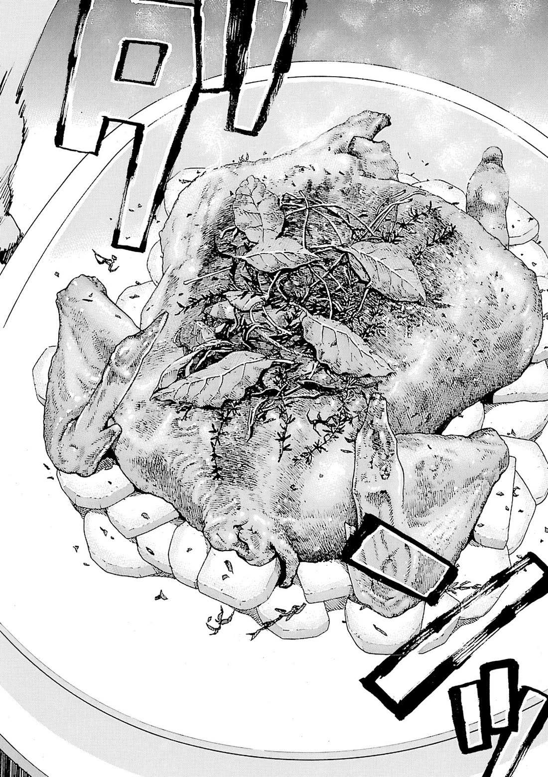 Bambino! Secondo Chapter 108 page 13 - 