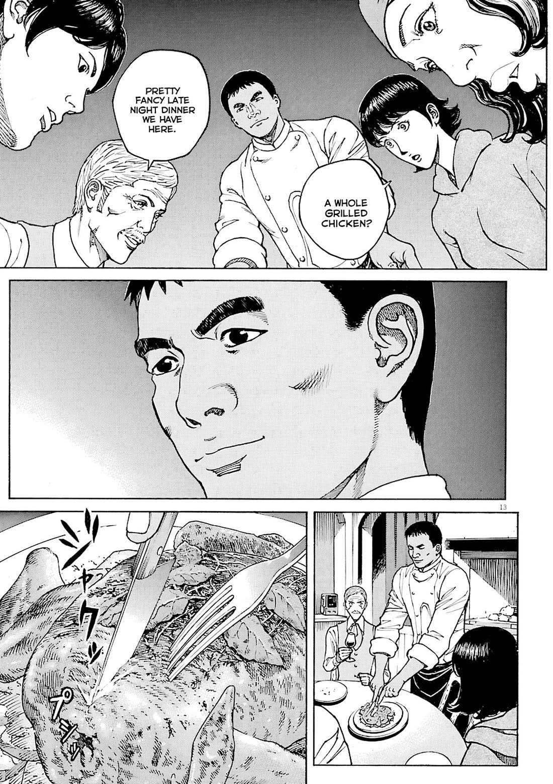 Bambino! Secondo Chapter 108 page 14 - 