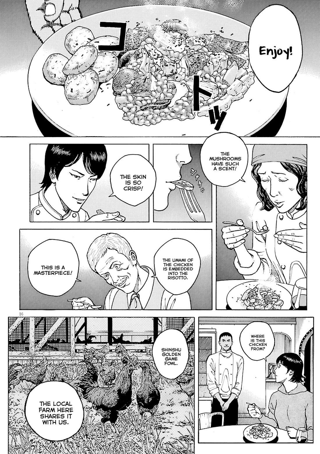 Bambino! Secondo Chapter 108 page 16 - 