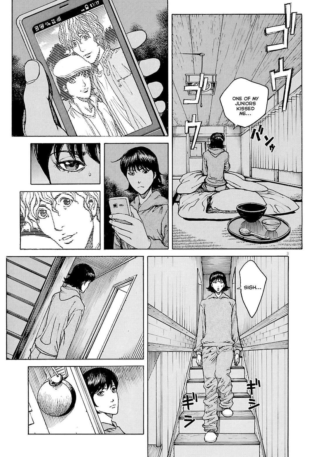 Bambino! Secondo Chapter 108 page 4 - 