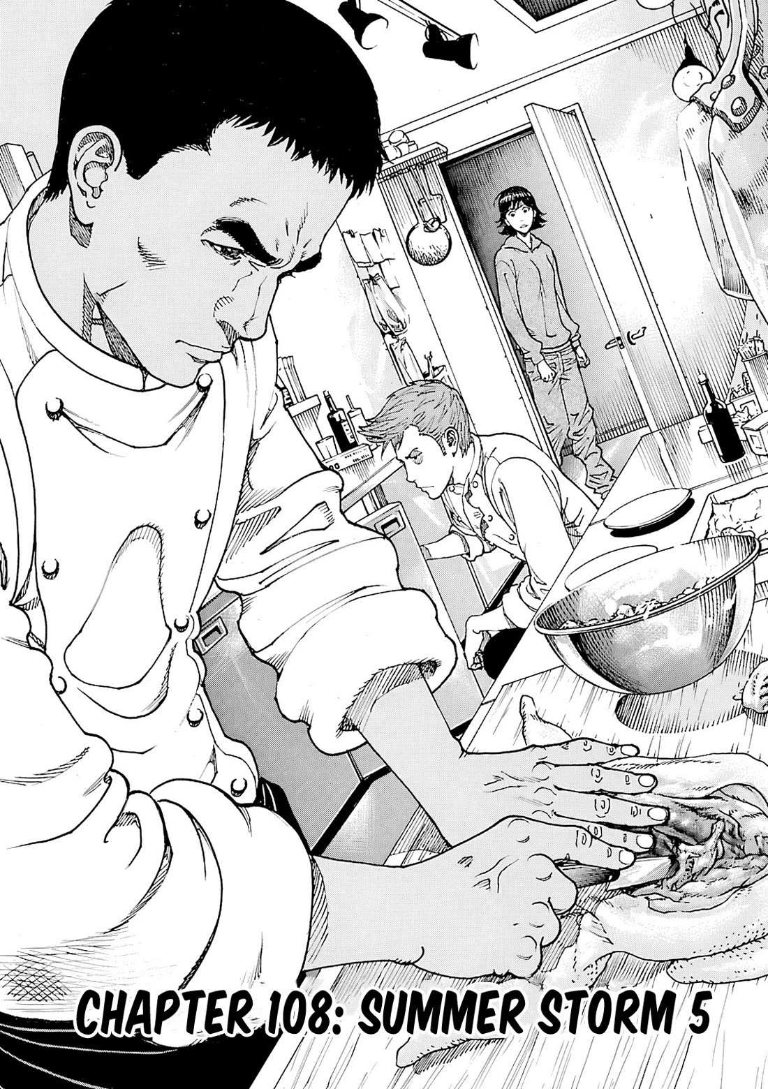 Bambino! Secondo Chapter 108 page 5 - 
