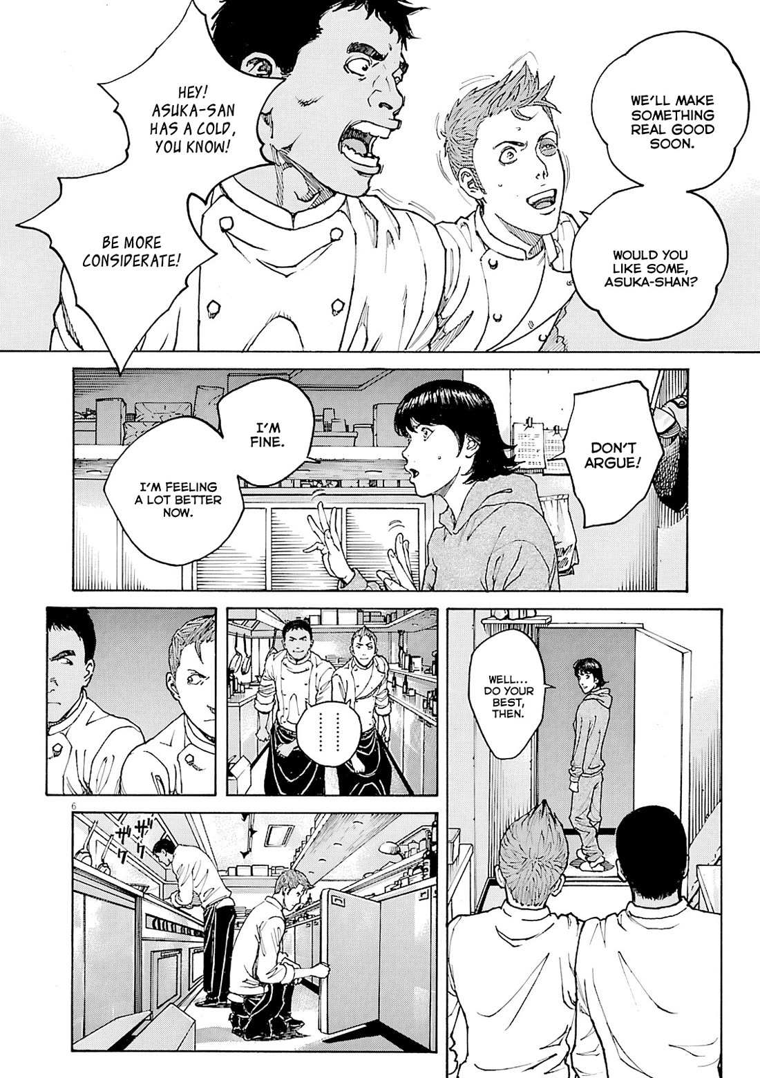 Bambino! Secondo Chapter 108 page 7 - 