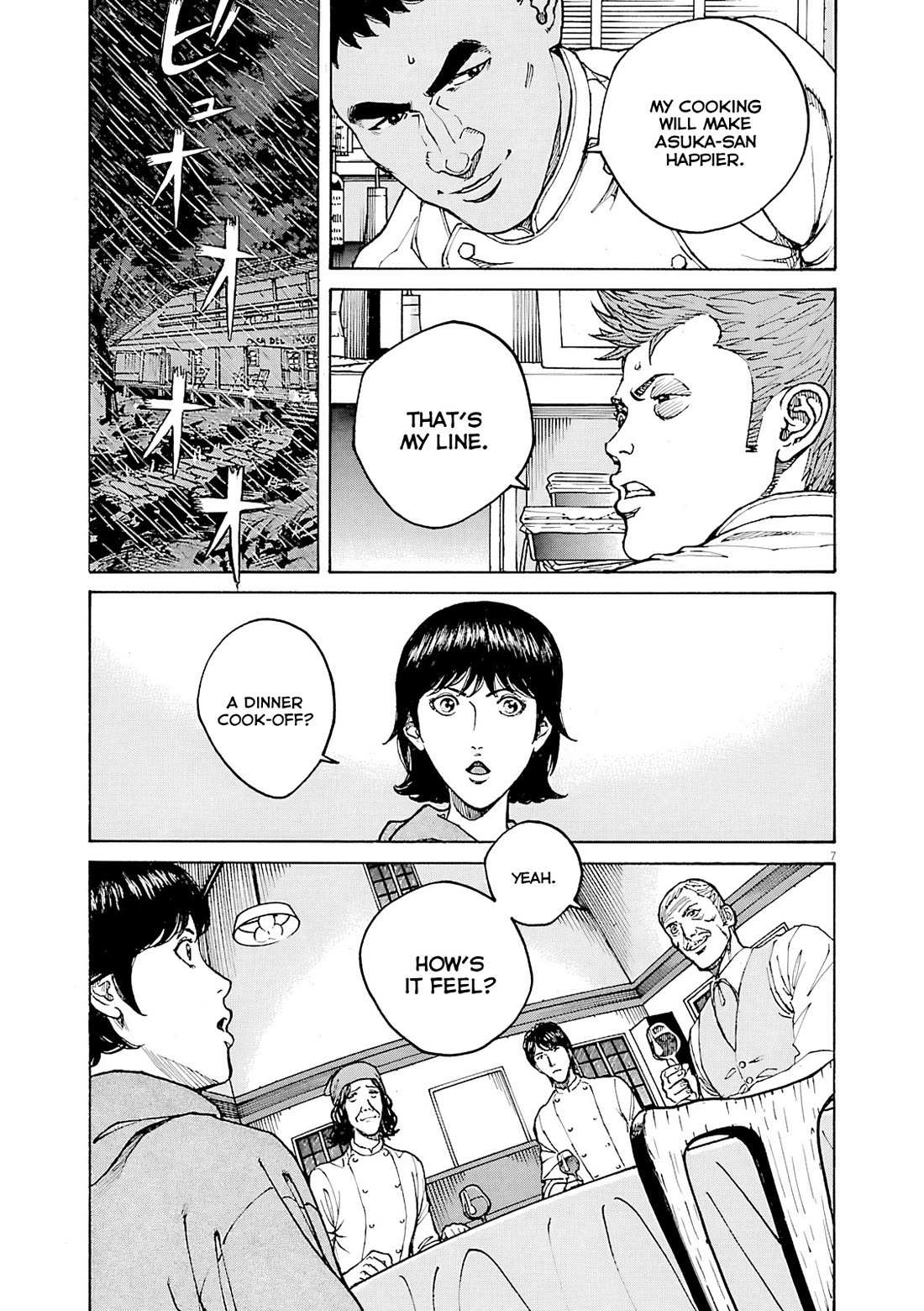 Bambino! Secondo Chapter 108 page 8 - 