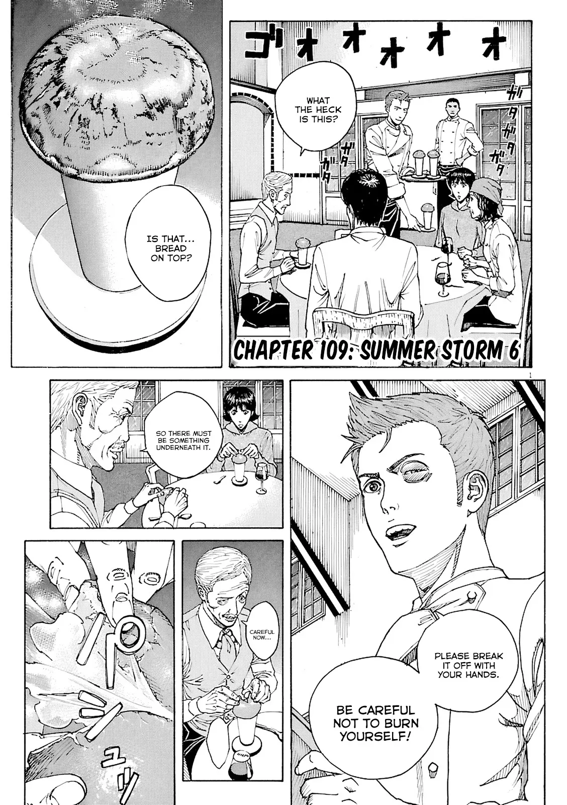 Bambino! Secondo Chapter 109 page 2 - 