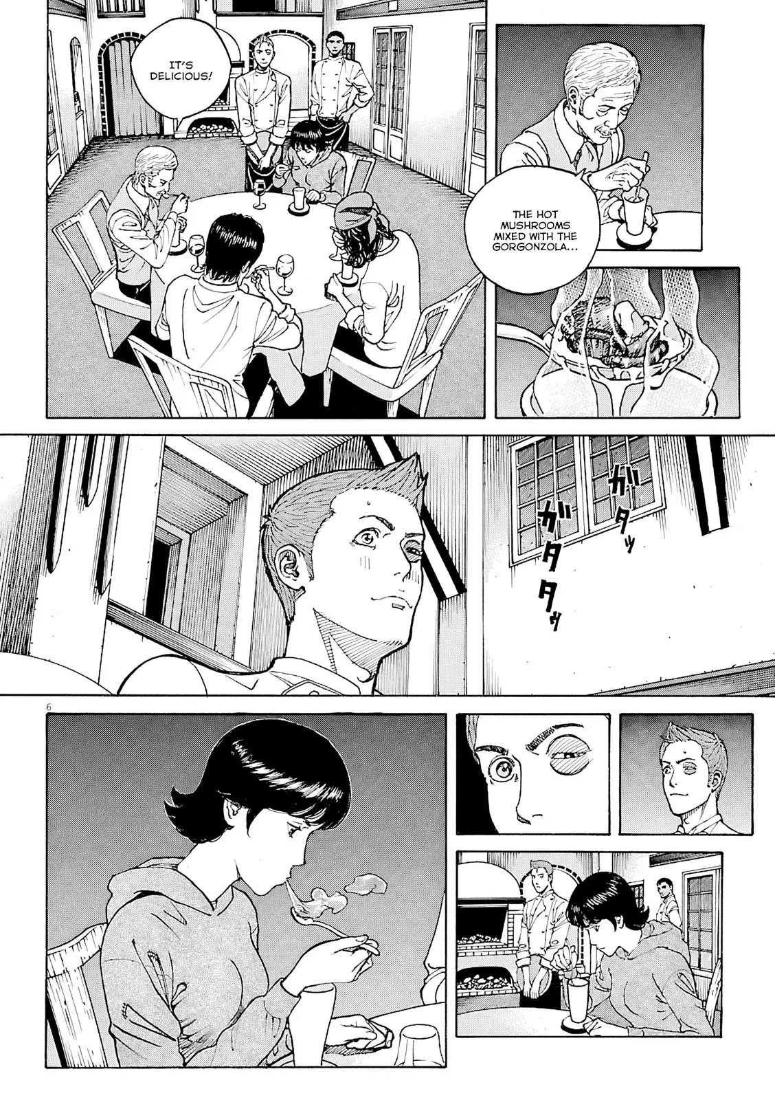 Bambino! Secondo Chapter 109 page 7 - 