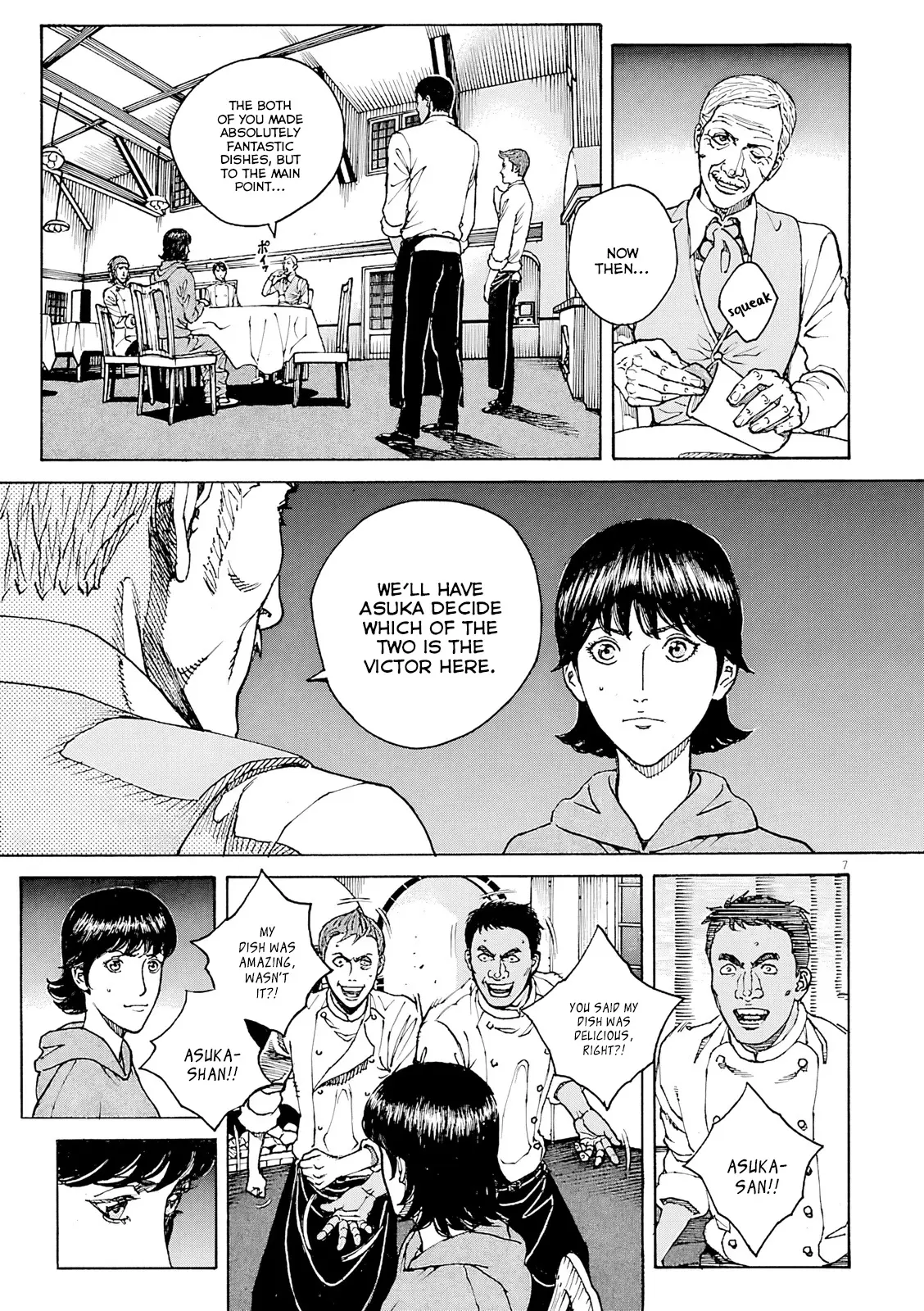 Bambino! Secondo Chapter 109 page 8 - 