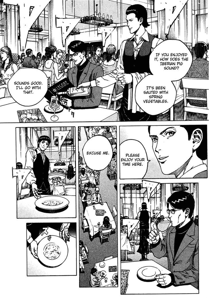 Bambino! Secondo Chapter 11 page 2 - 