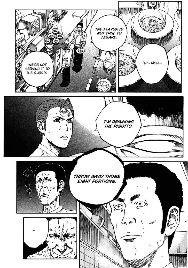 Bambino! Secondo Chapter 11 page 11 - 