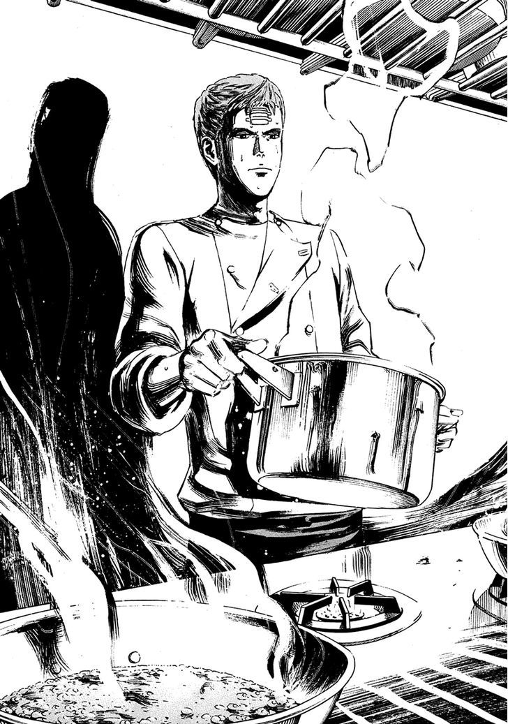 Bambino! Secondo Chapter 11 page 13 - 