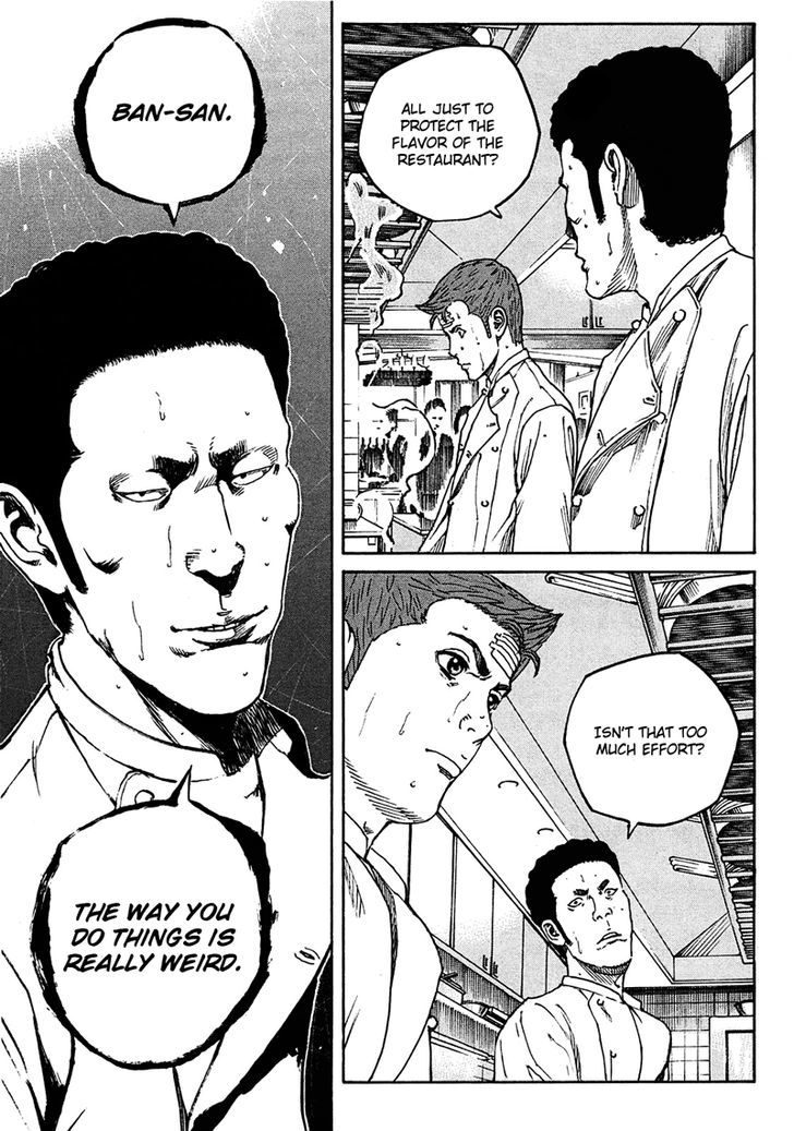 Bambino! Secondo Chapter 11 page 15 - 