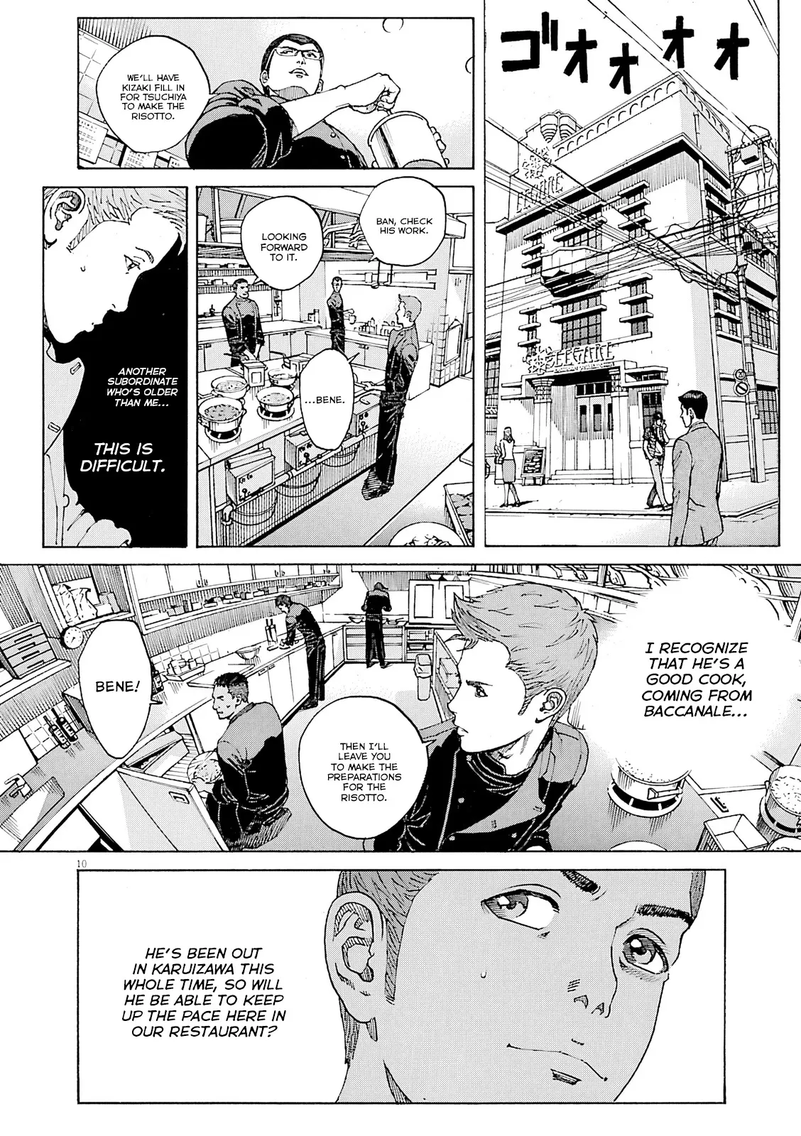Bambino! Secondo Chapter 110 page 11 - 