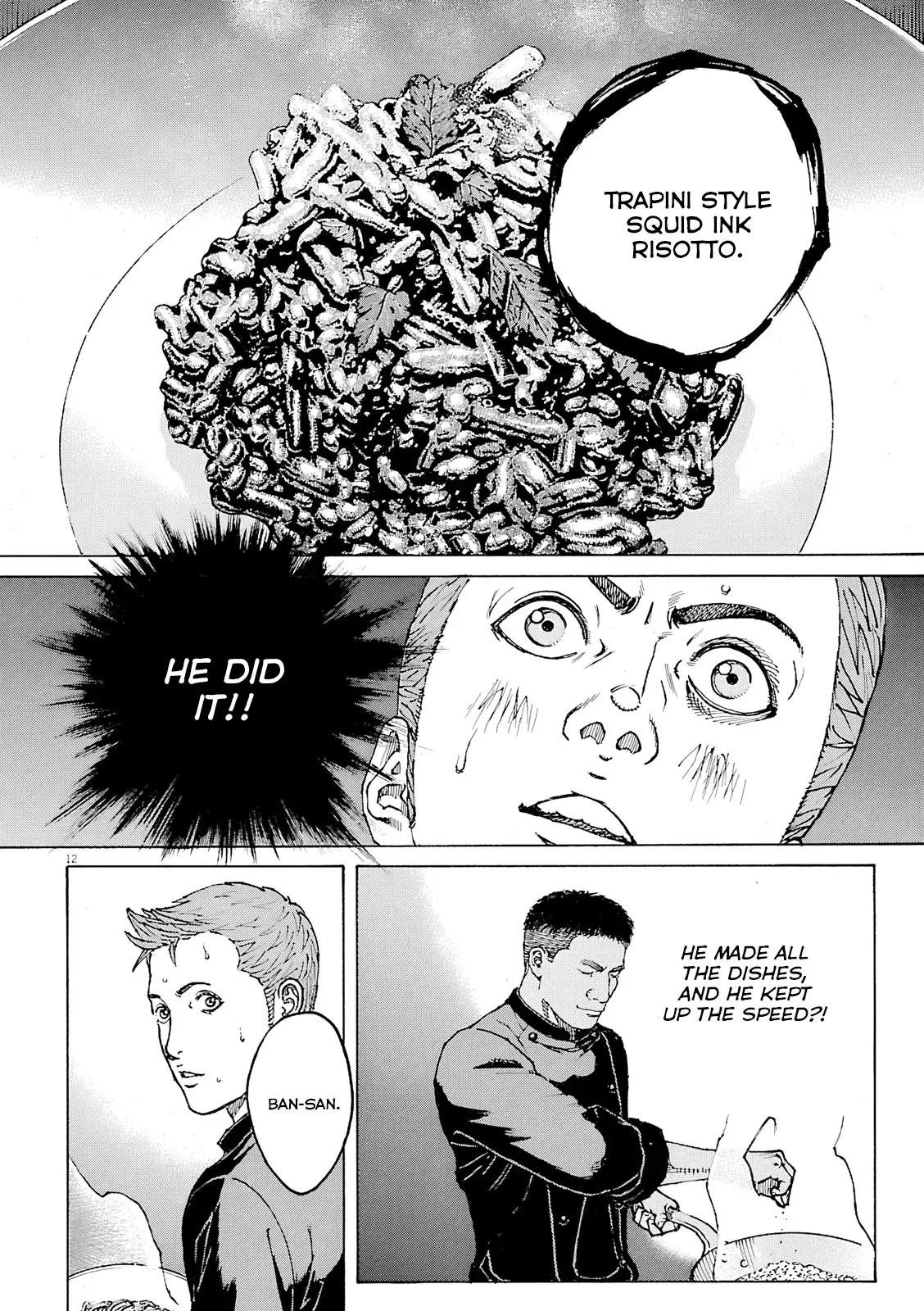 Bambino! Secondo Chapter 110 page 13 - 
