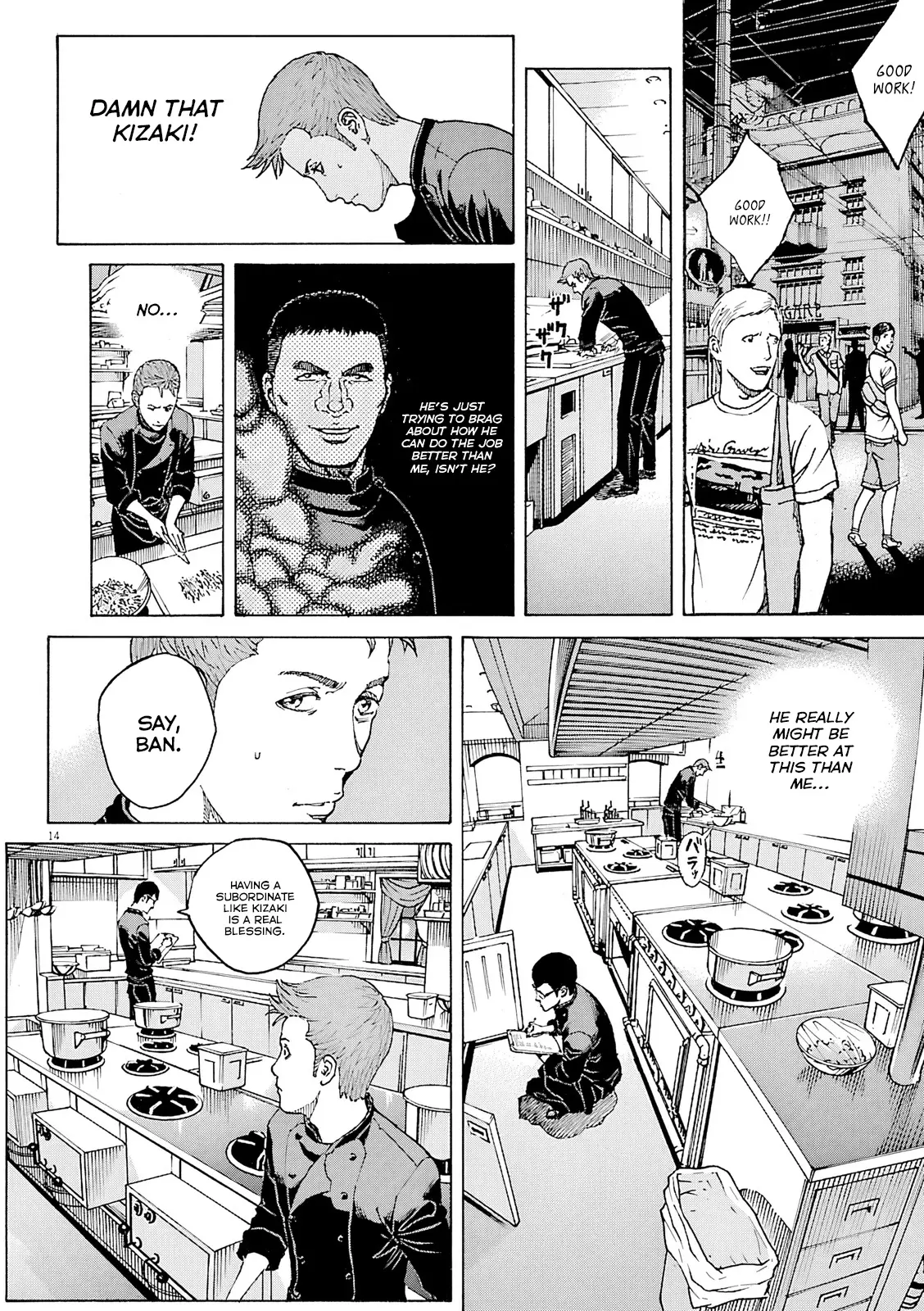 Bambino! Secondo Chapter 110 page 15 - 