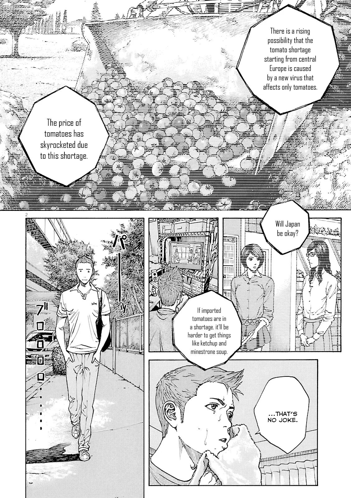 Bambino! Secondo Chapter 110 page 3 - 