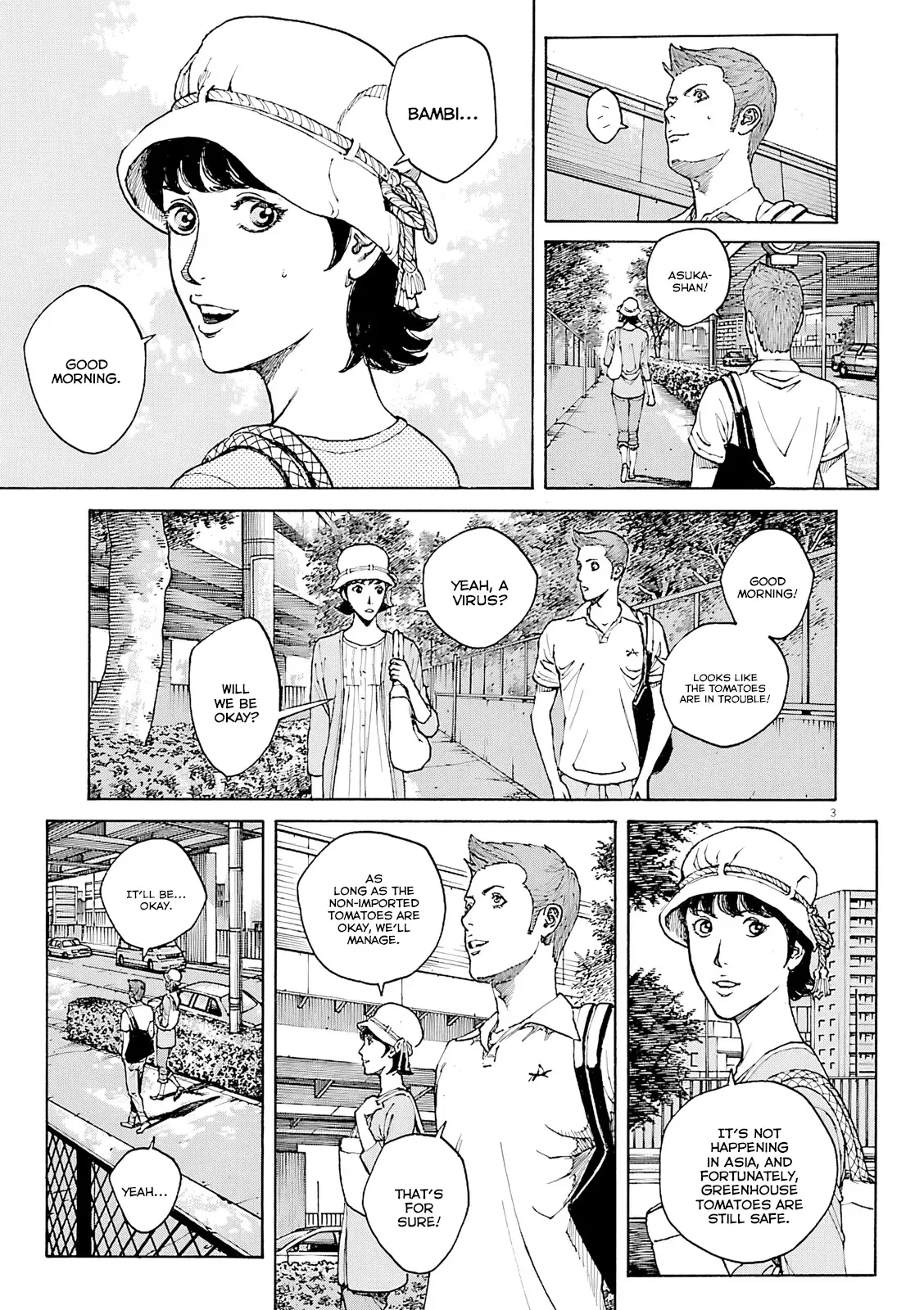 Bambino! Secondo Chapter 110 page 4 - 