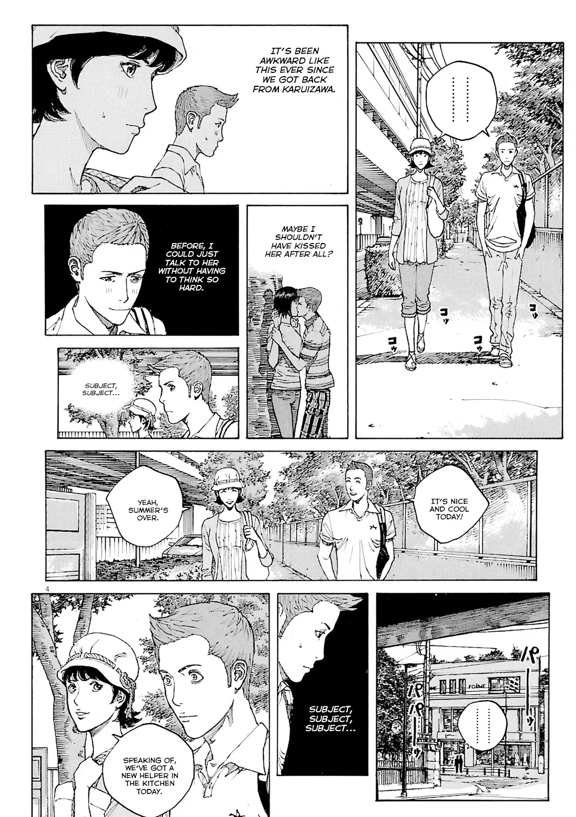 Bambino! Secondo Chapter 110 page 5 - 