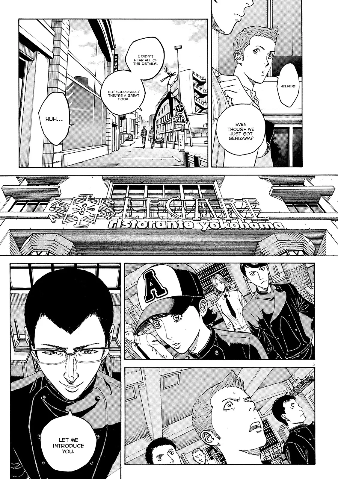 Bambino! Secondo Chapter 110 page 6 - 