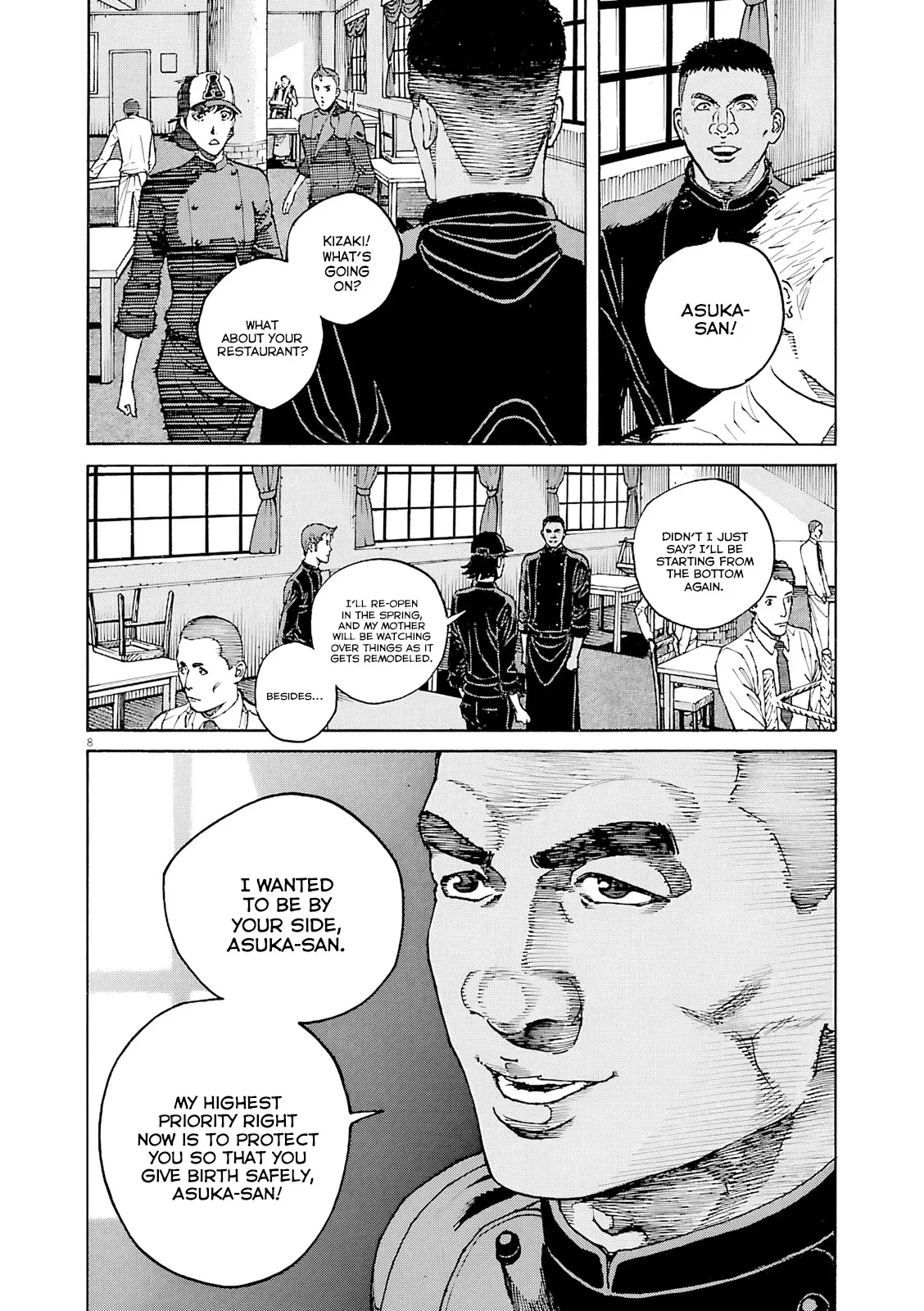 Bambino! Secondo Chapter 110 page 9 - 