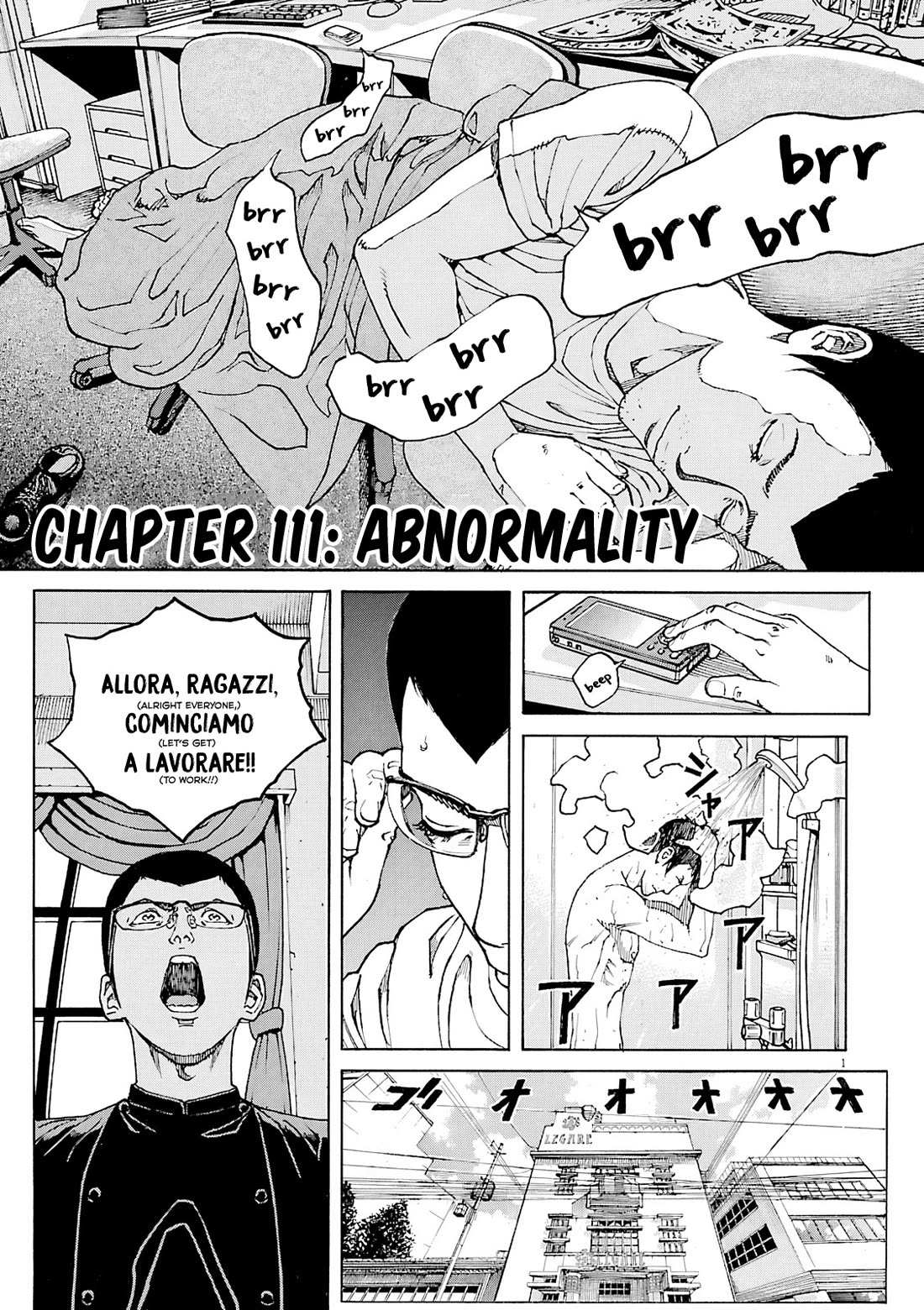 Bambino! Secondo Chapter 111 page 2 - 