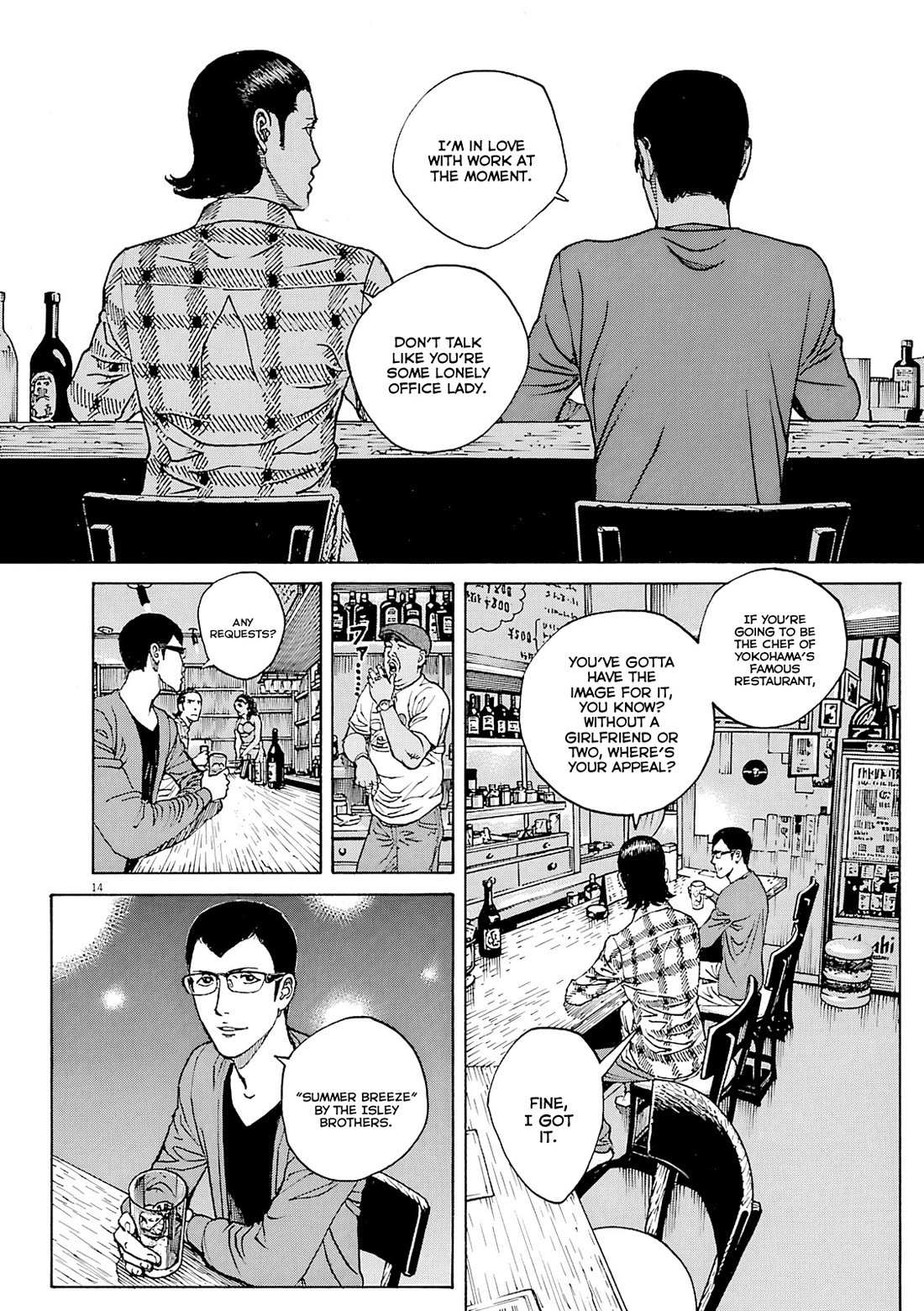 Bambino! Secondo Chapter 111 page 15 - 