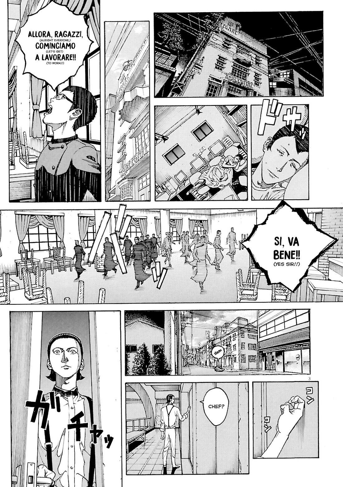 Bambino! Secondo Chapter 111 page 4 - 