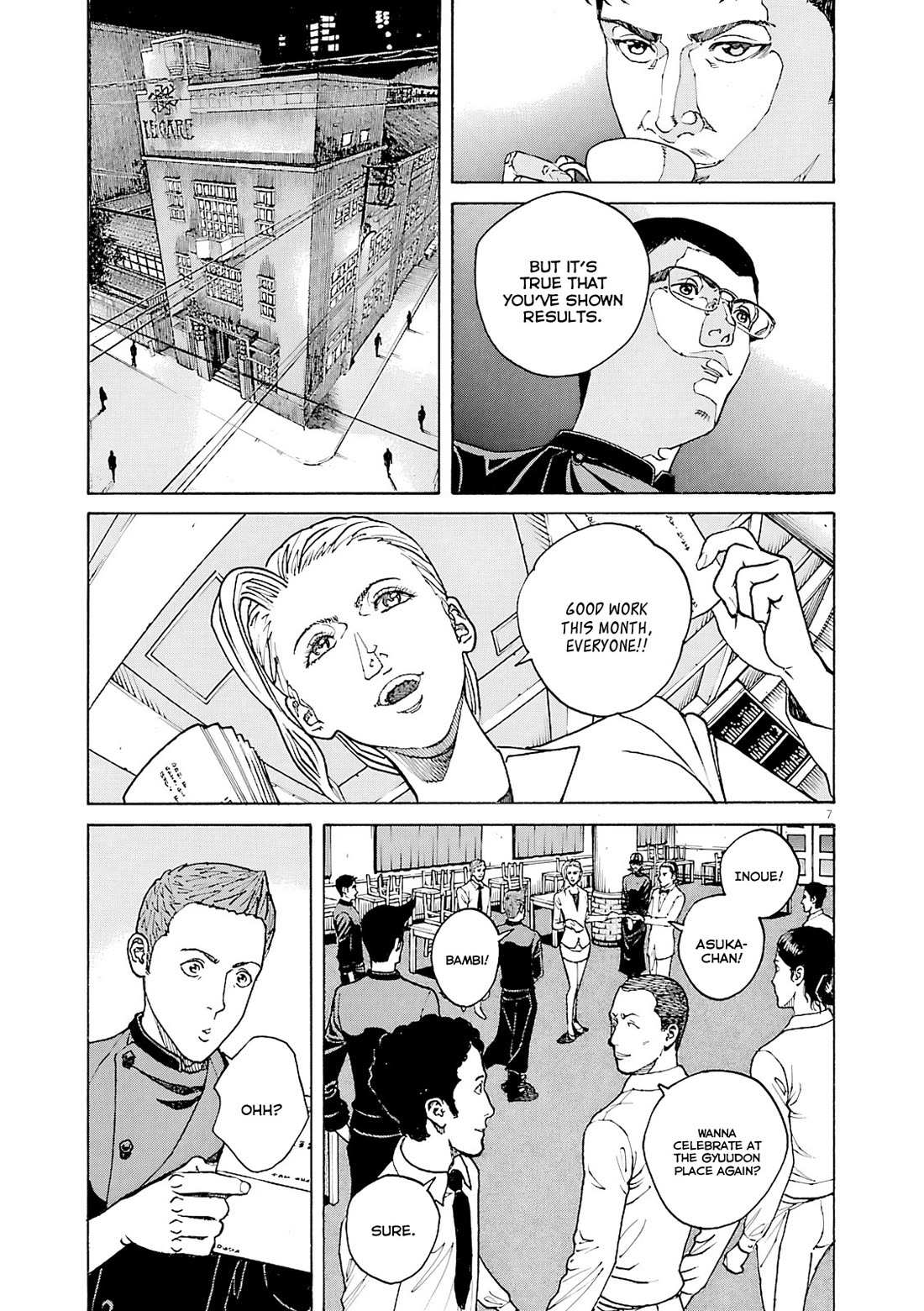 Bambino! Secondo Chapter 111 page 8 - 