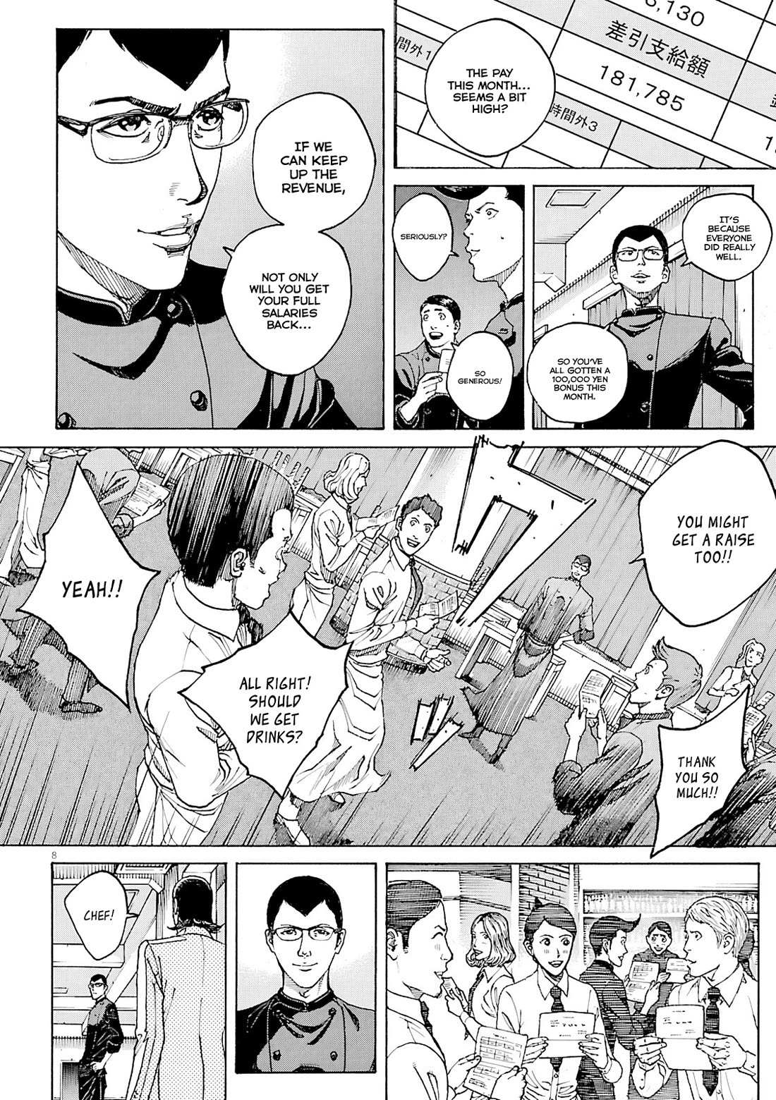 Bambino! Secondo Chapter 111 page 9 - 