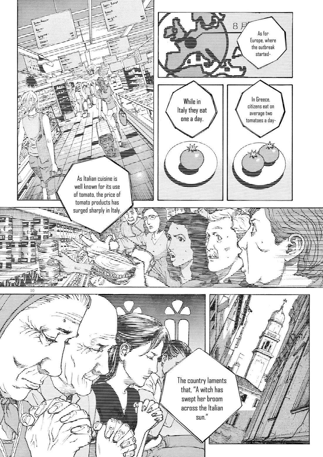 Bambino! Secondo Chapter 112 page 12 - 