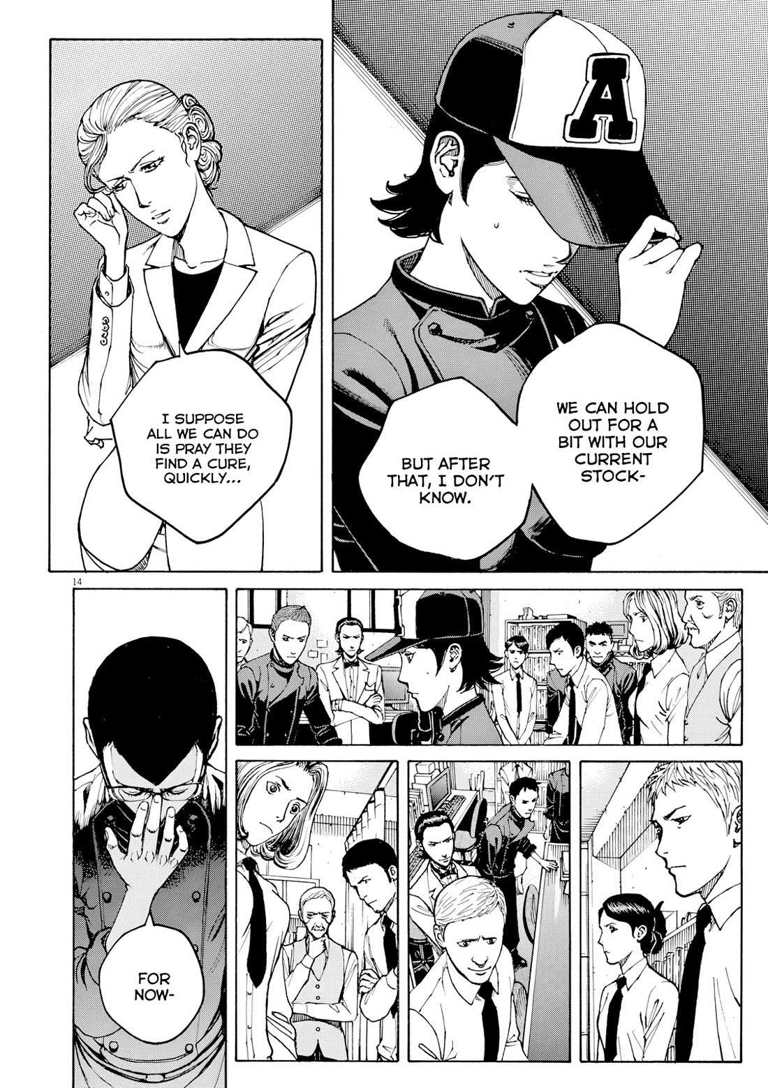 Bambino! Secondo Chapter 112 page 15 - 