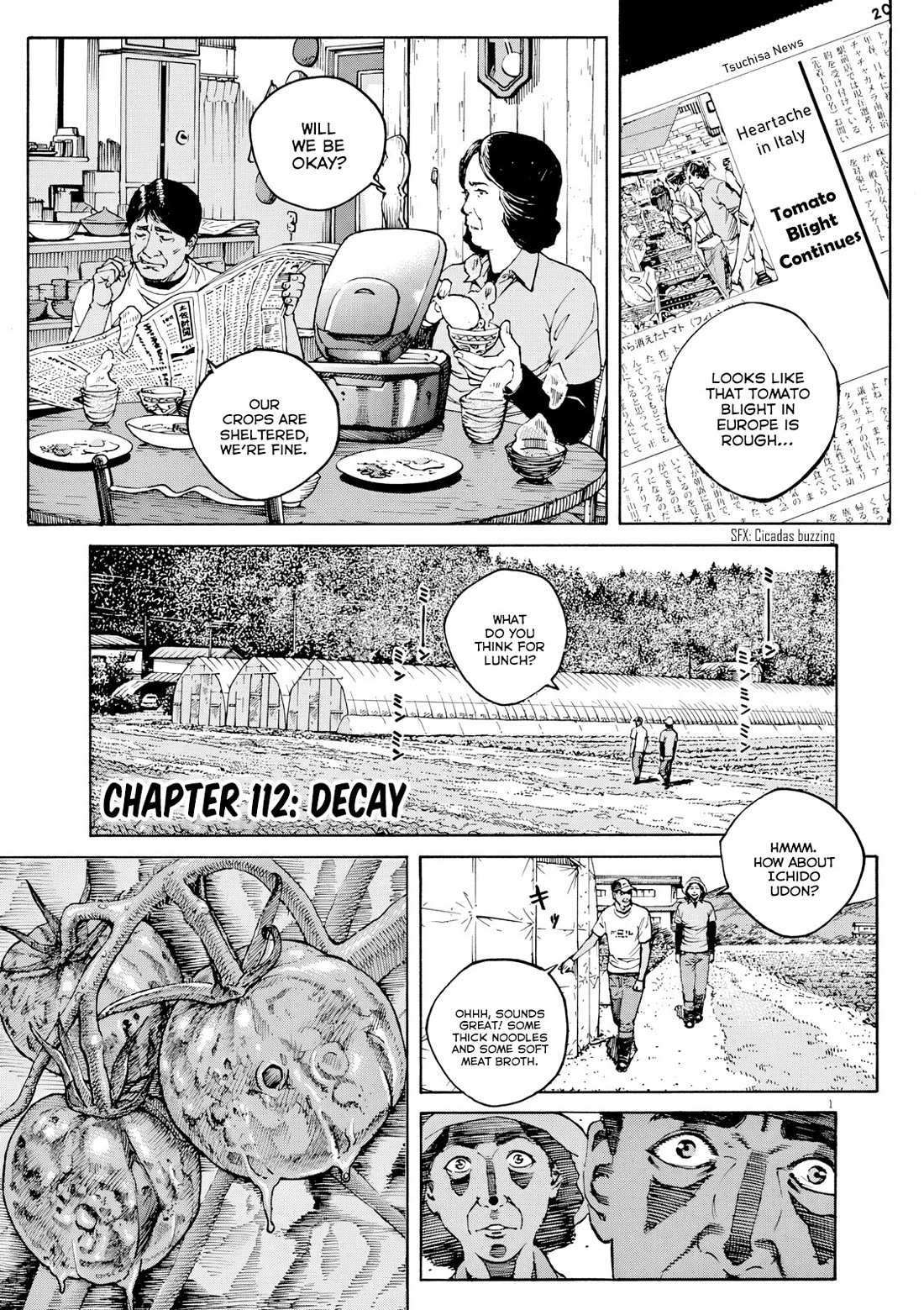 Bambino! Secondo Chapter 112 page 5 - 