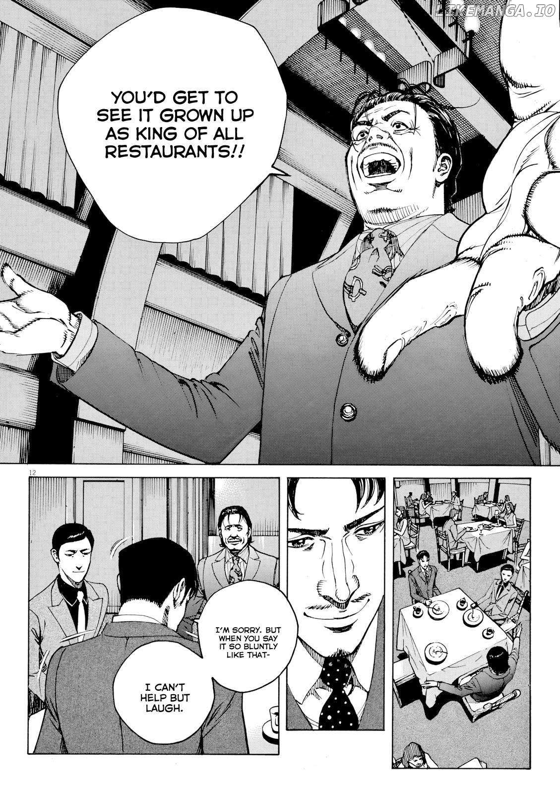 Bambino! Secondo Chapter 113 page 12 - 