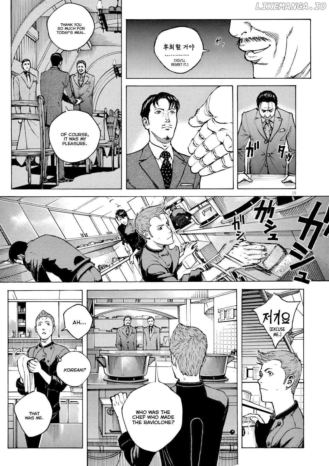 Bambino! Secondo Chapter 113 page 15 - 