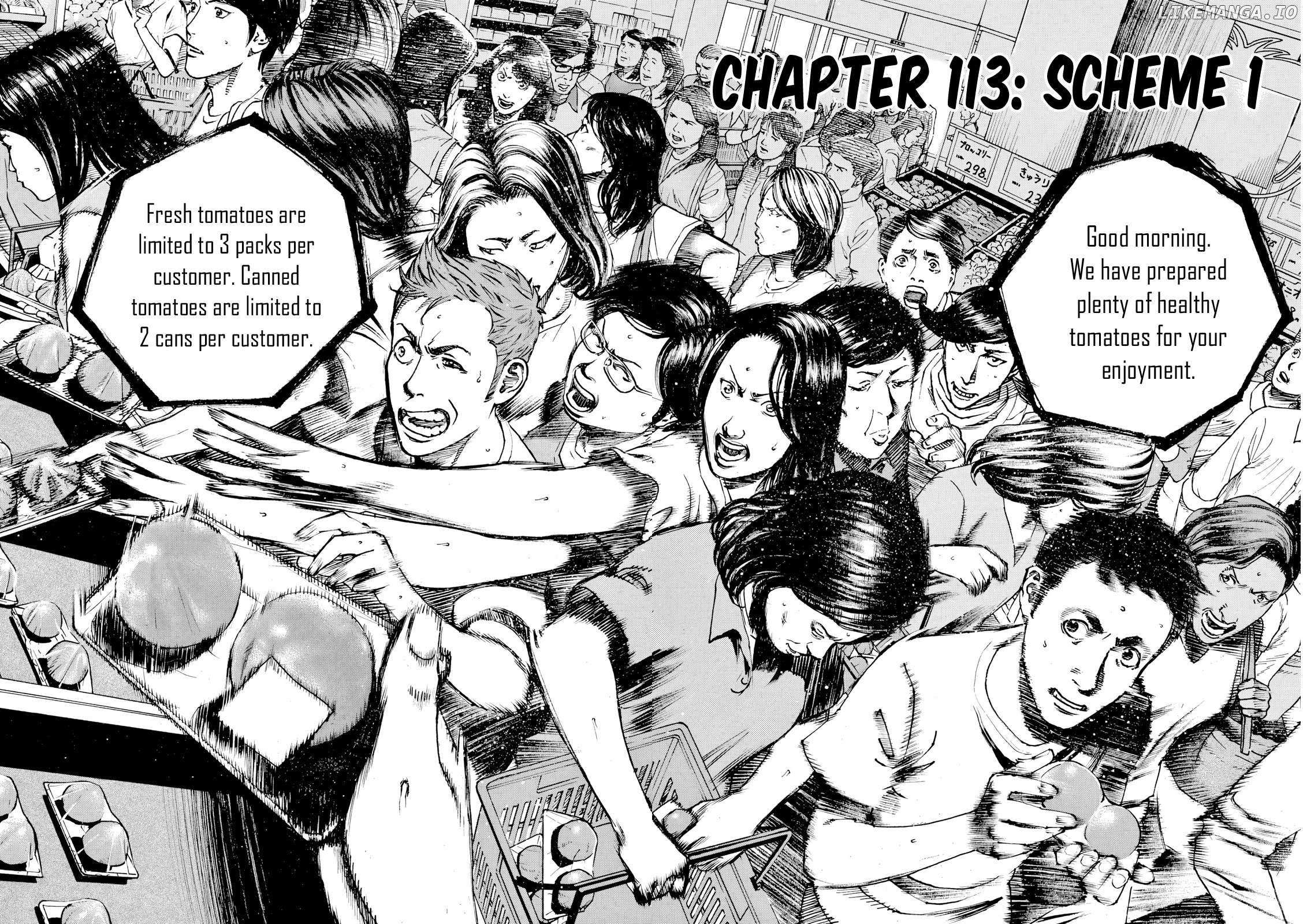 Bambino! Secondo Chapter 113 page 3 - 